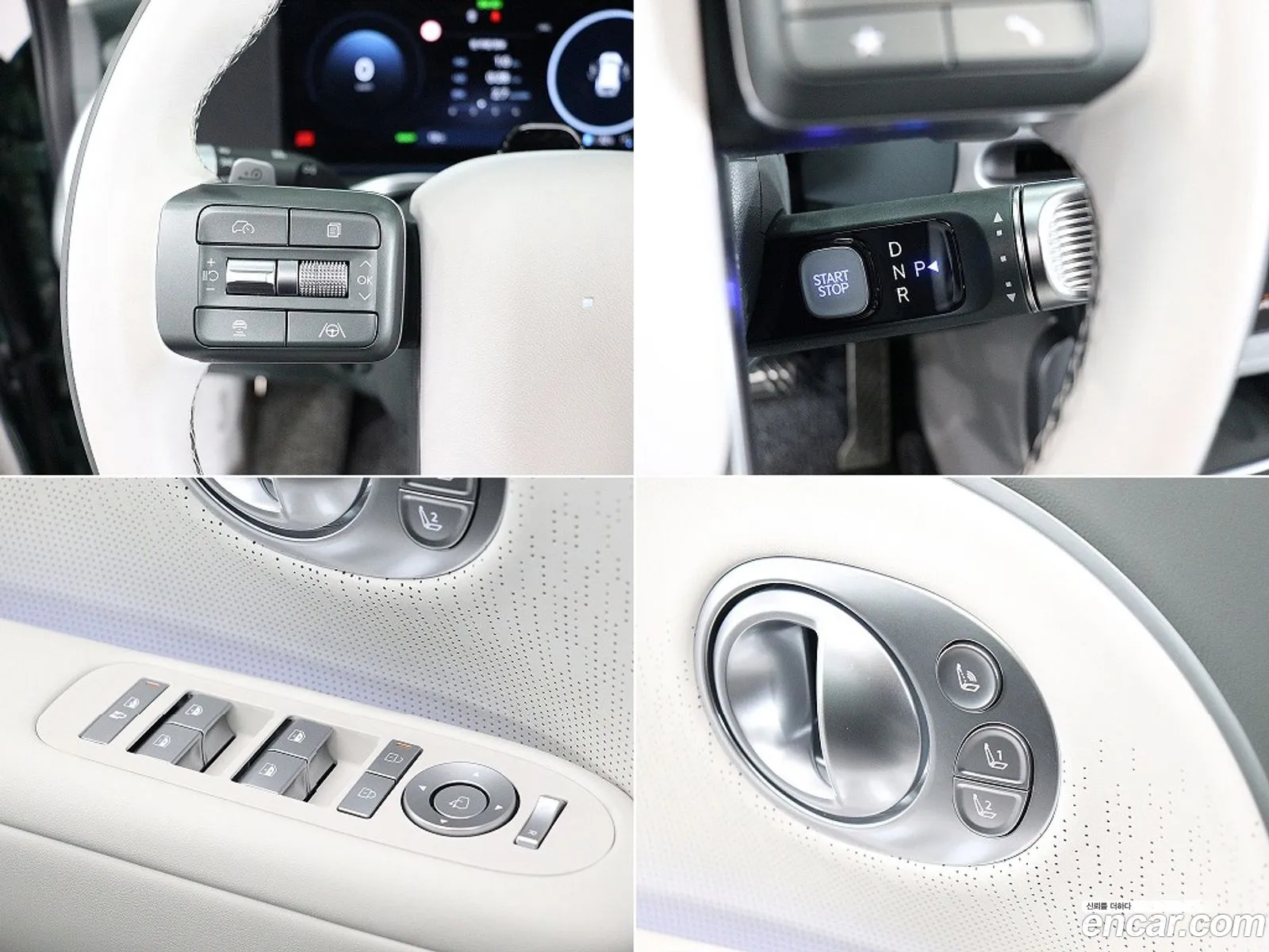 Hyundai Ioniq 9 2025 — 12