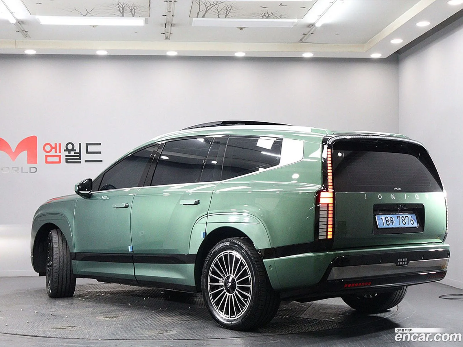 Hyundai Ioniq 9 2025 — 6