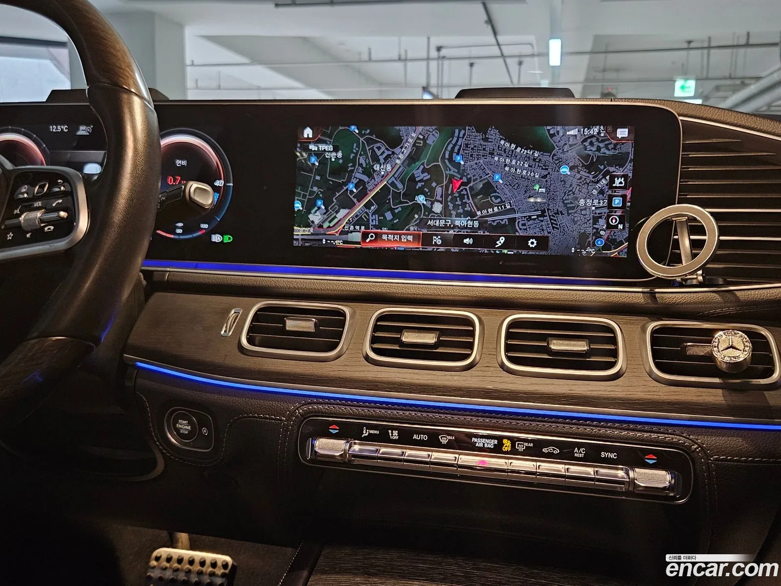 Mercedes-Benz GLS-Class X167 2022 — 6