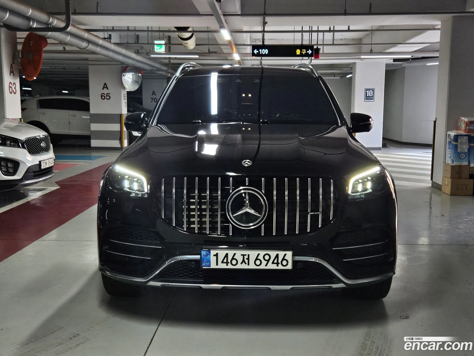 Mercedes-Benz GLS-Class X167 2022 — 3