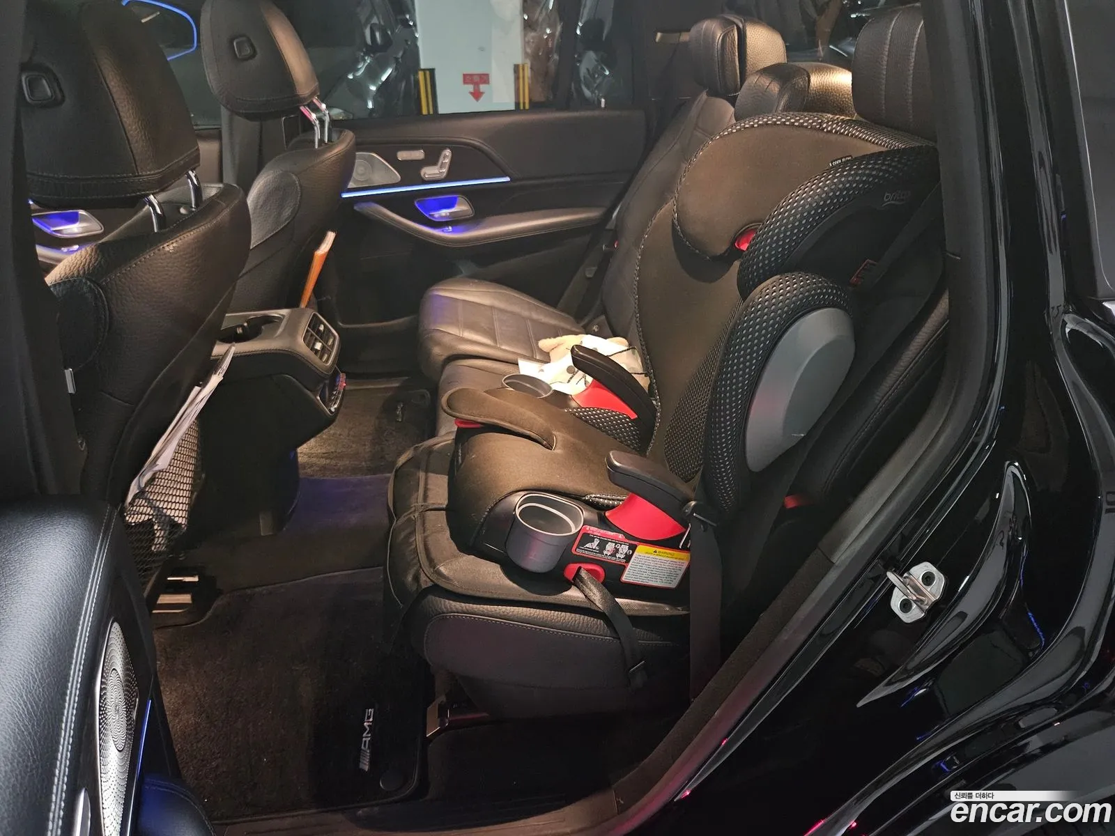 Mercedes-Benz GLS-Class X167 2022 — 17