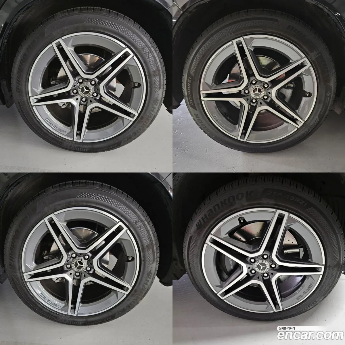 Mercedes-Benz GLS-Class X167 2022 — 20