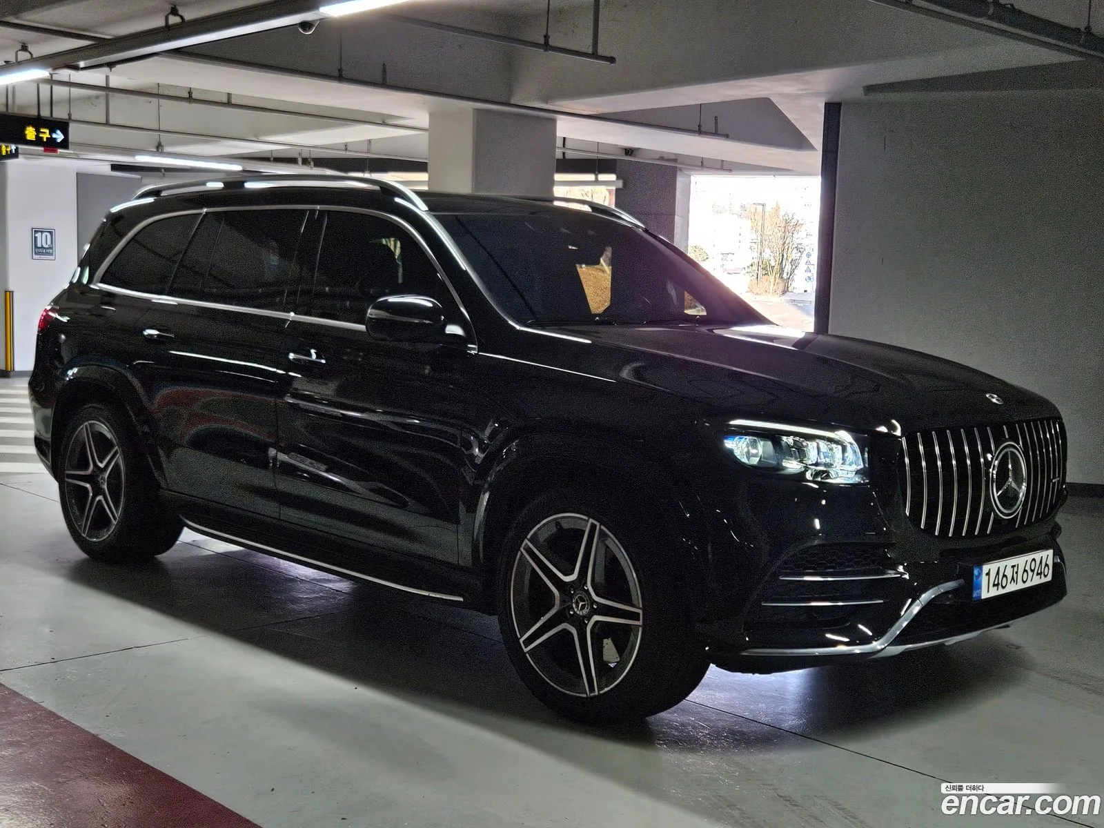 Mercedes-Benz GLS-Class X167 2022 — 11
