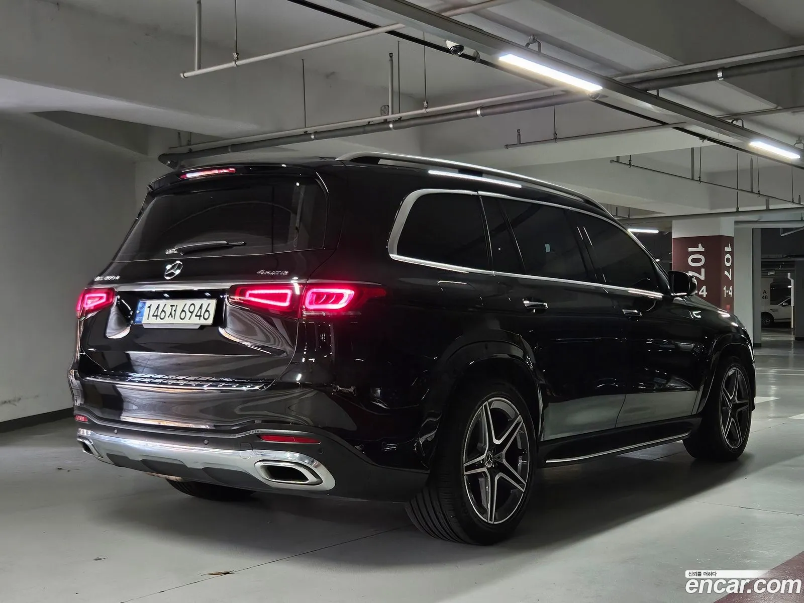 Mercedes-Benz GLS-Class X167 2022 — 16