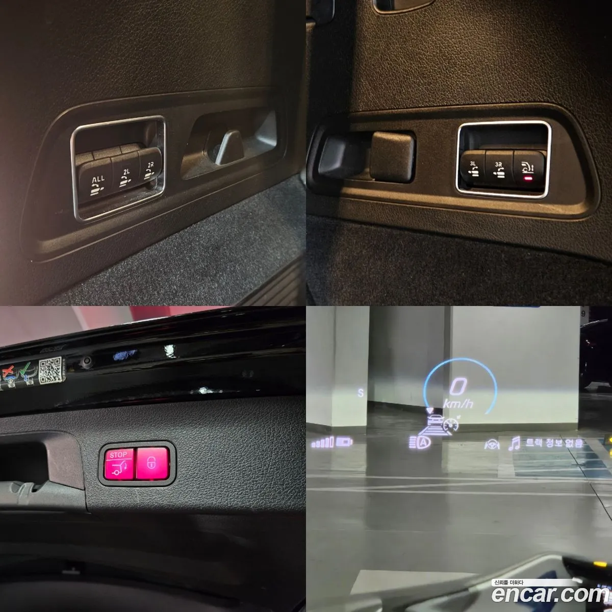 Mercedes-Benz GLS-Class X167 2022 — 12