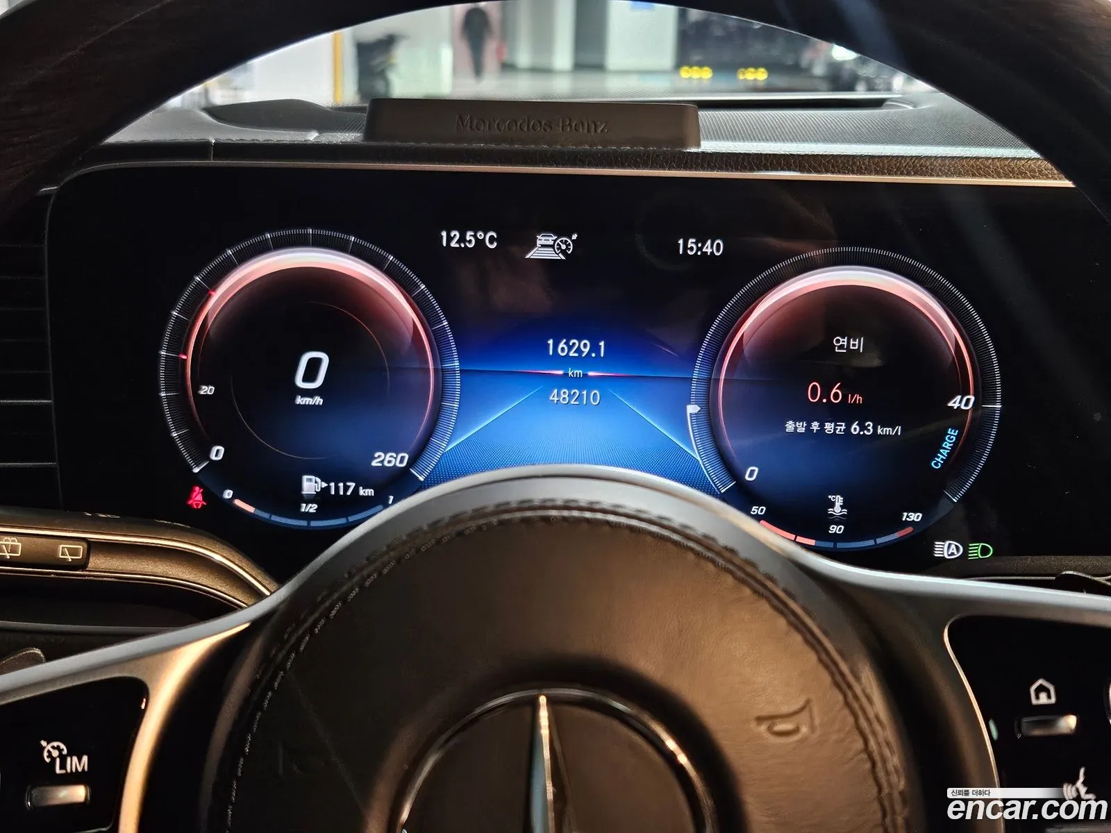 Mercedes-Benz GLS-Class X167 2022 — 14