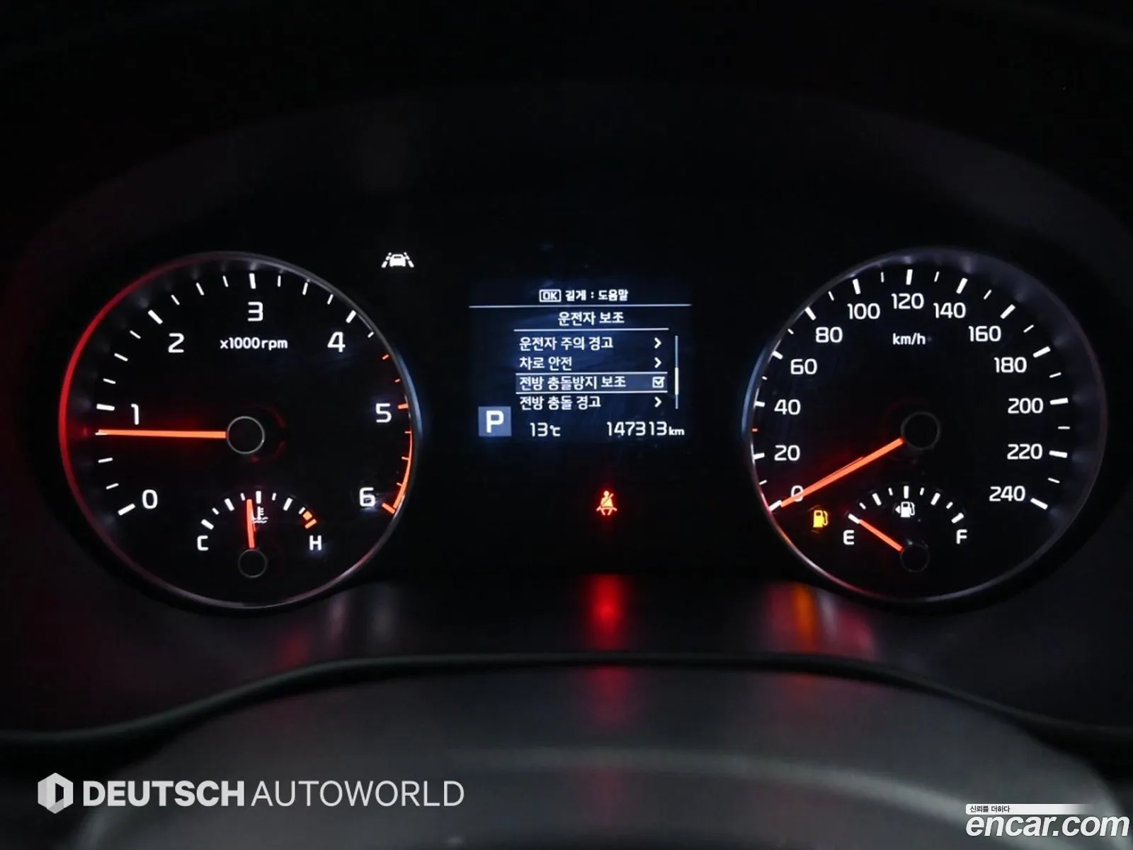 Kia Sportage the Bold 2018 — 12