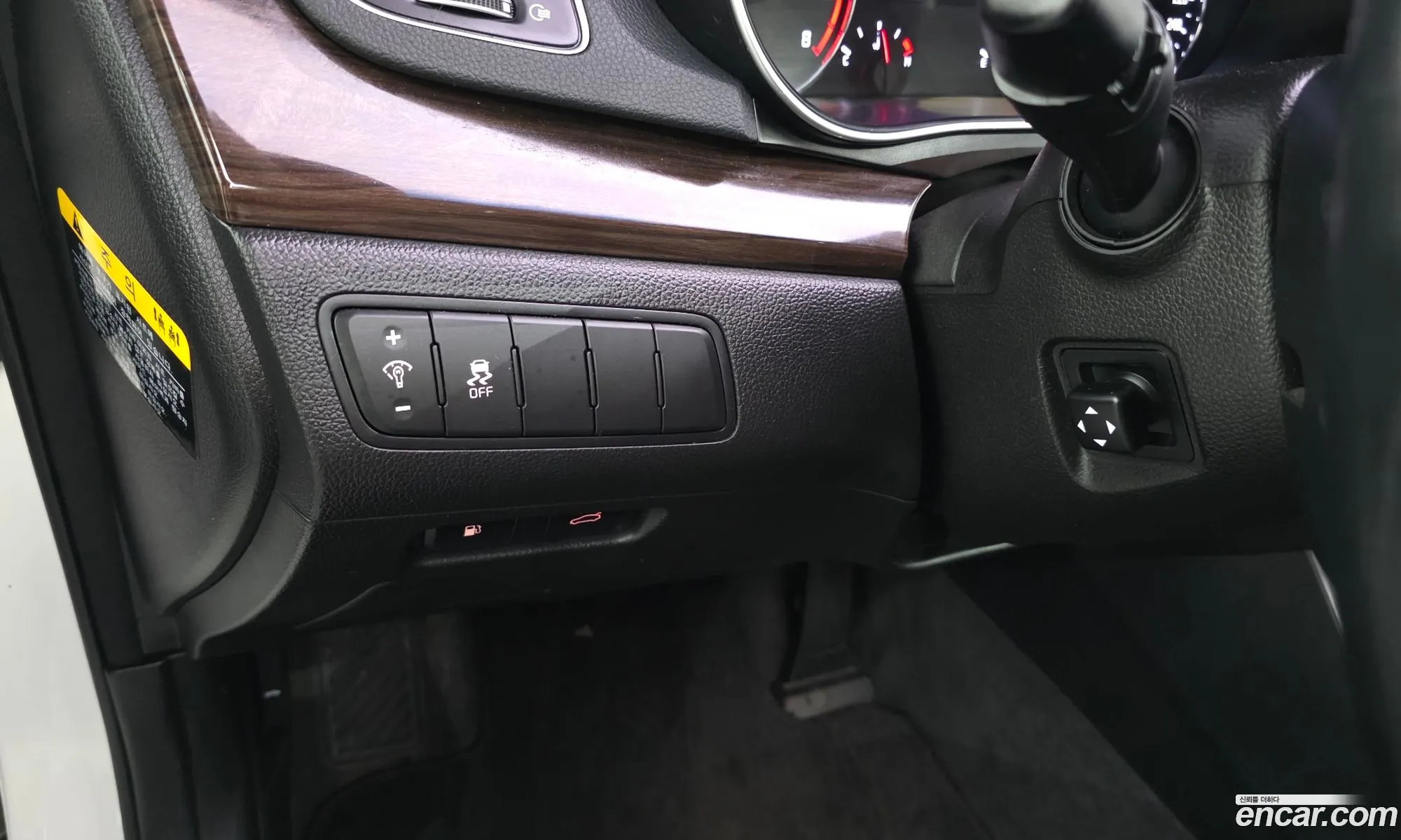 Kia K7 2015 — 13