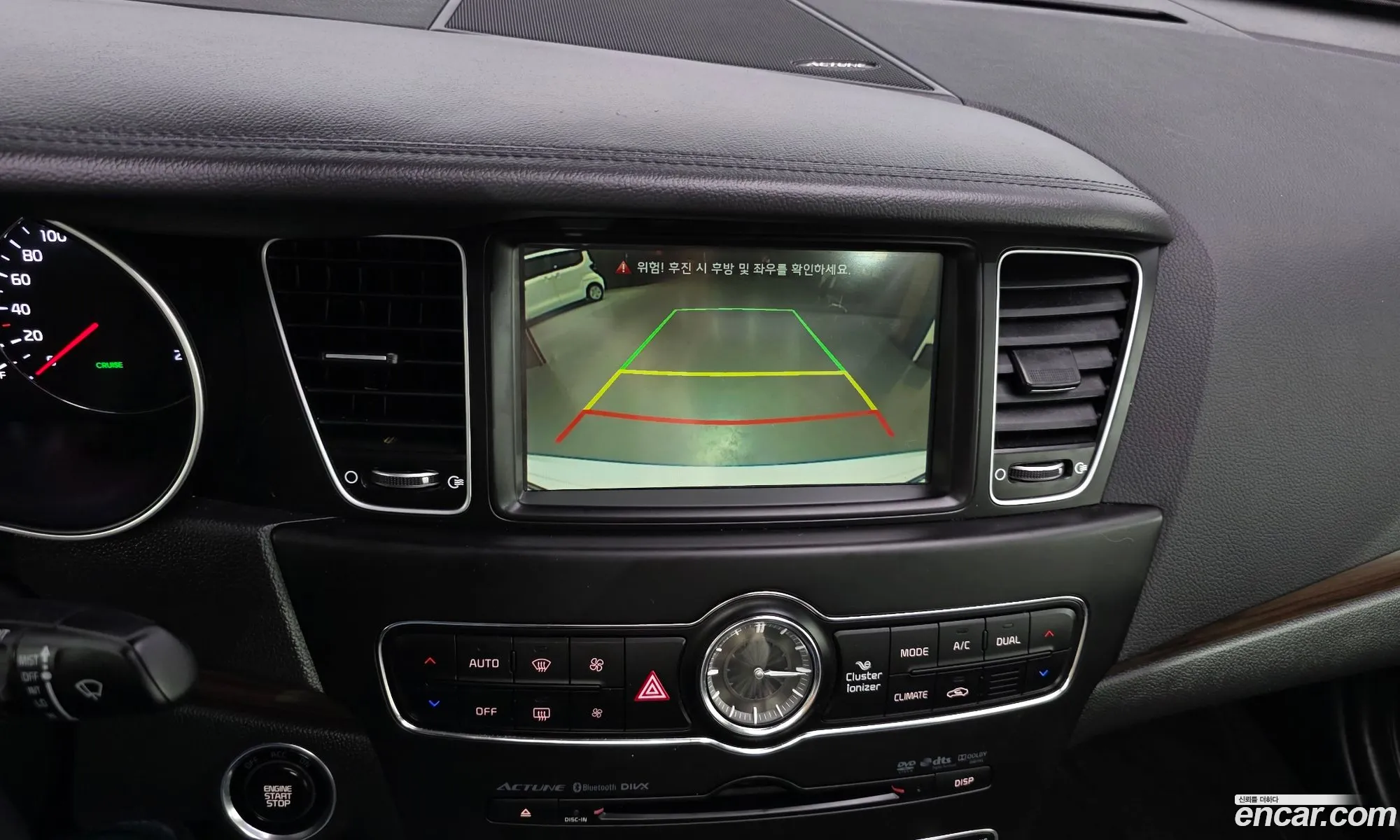 Kia K7 2015 — 3