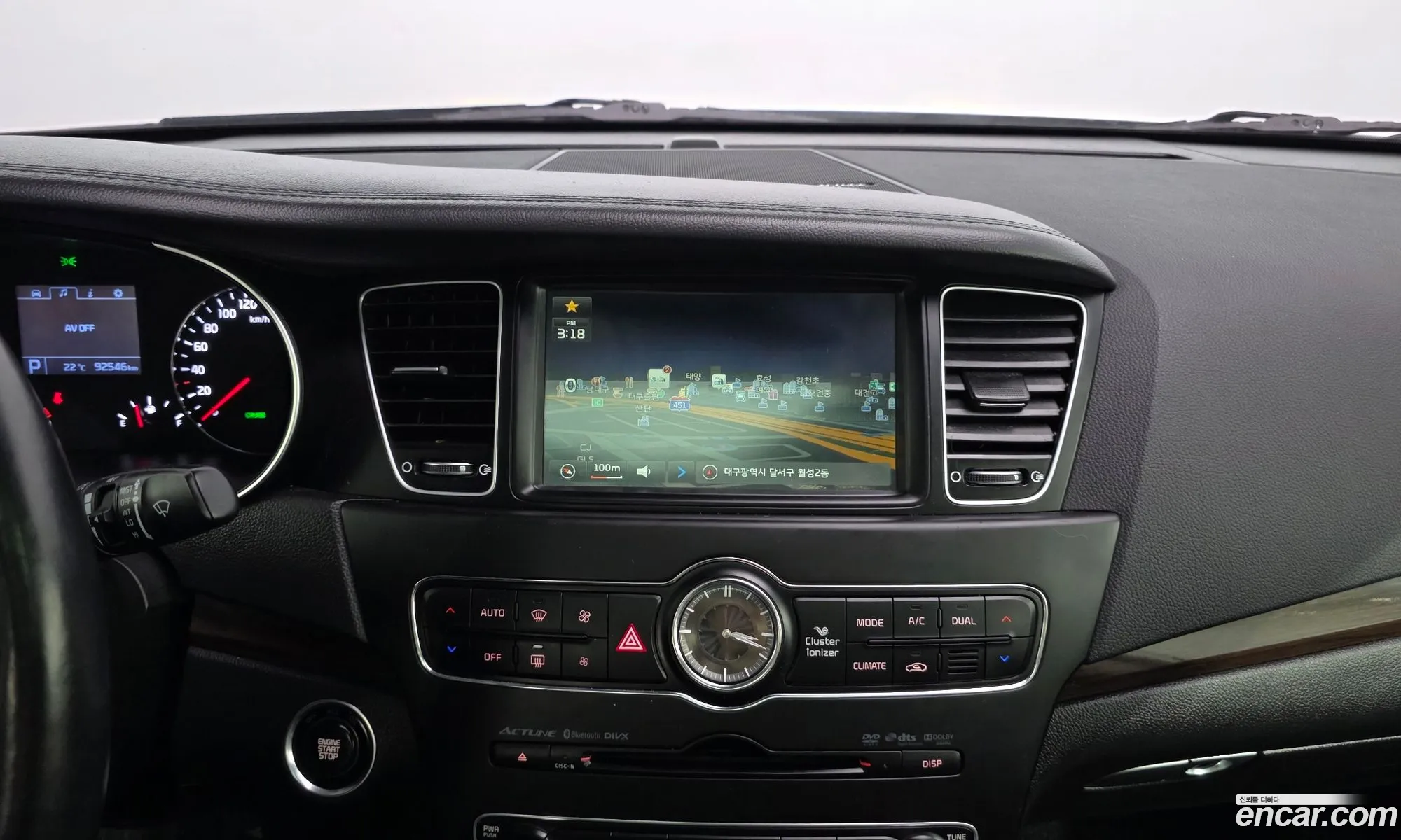 Kia K7 2015 — 15