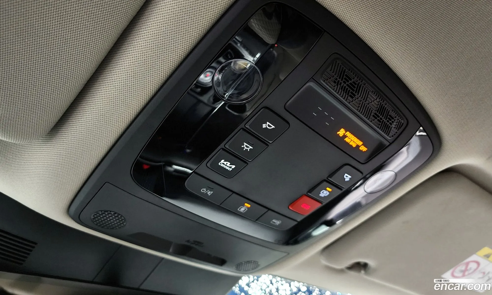 Kia Carnival 2024 — 23