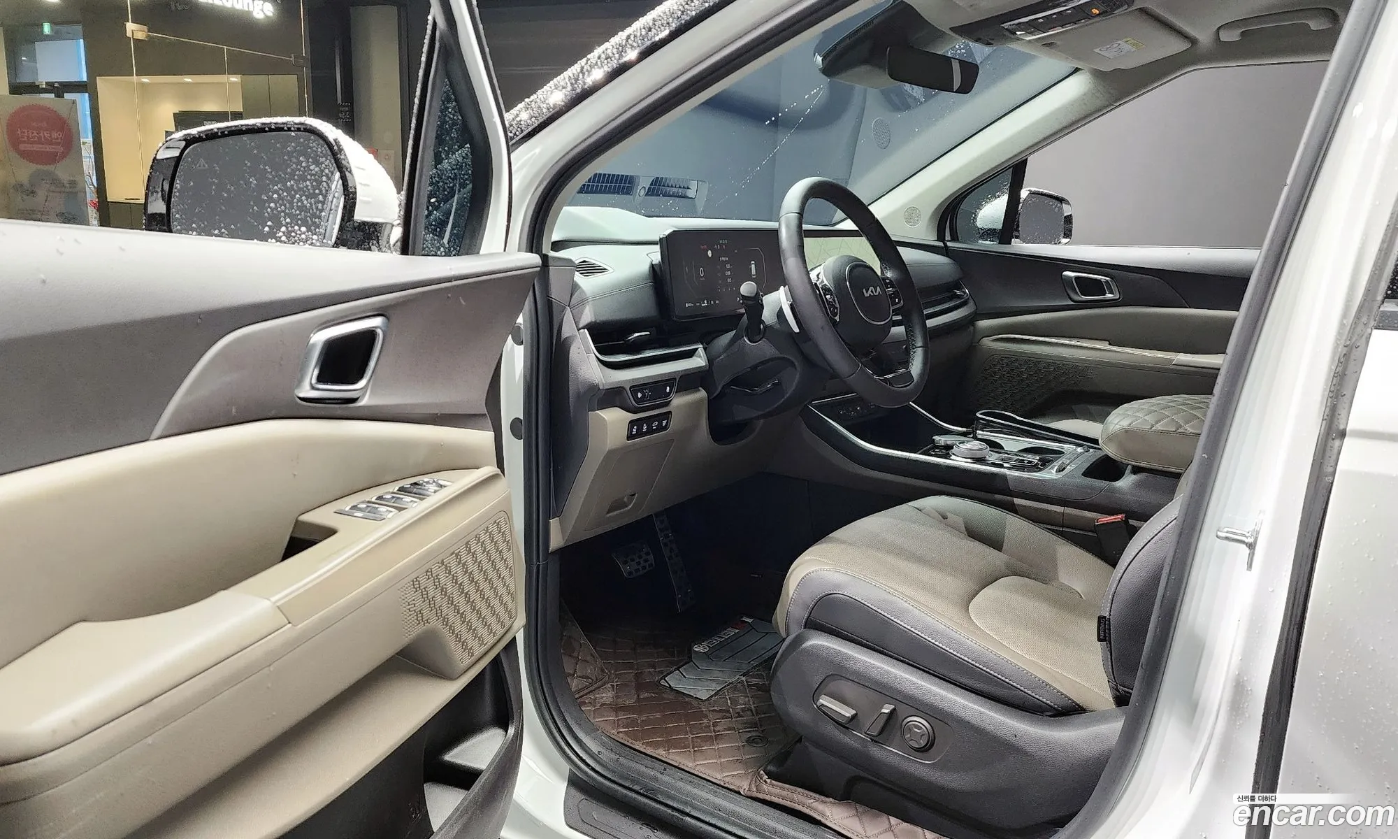 Kia Carnival 2024 — 35