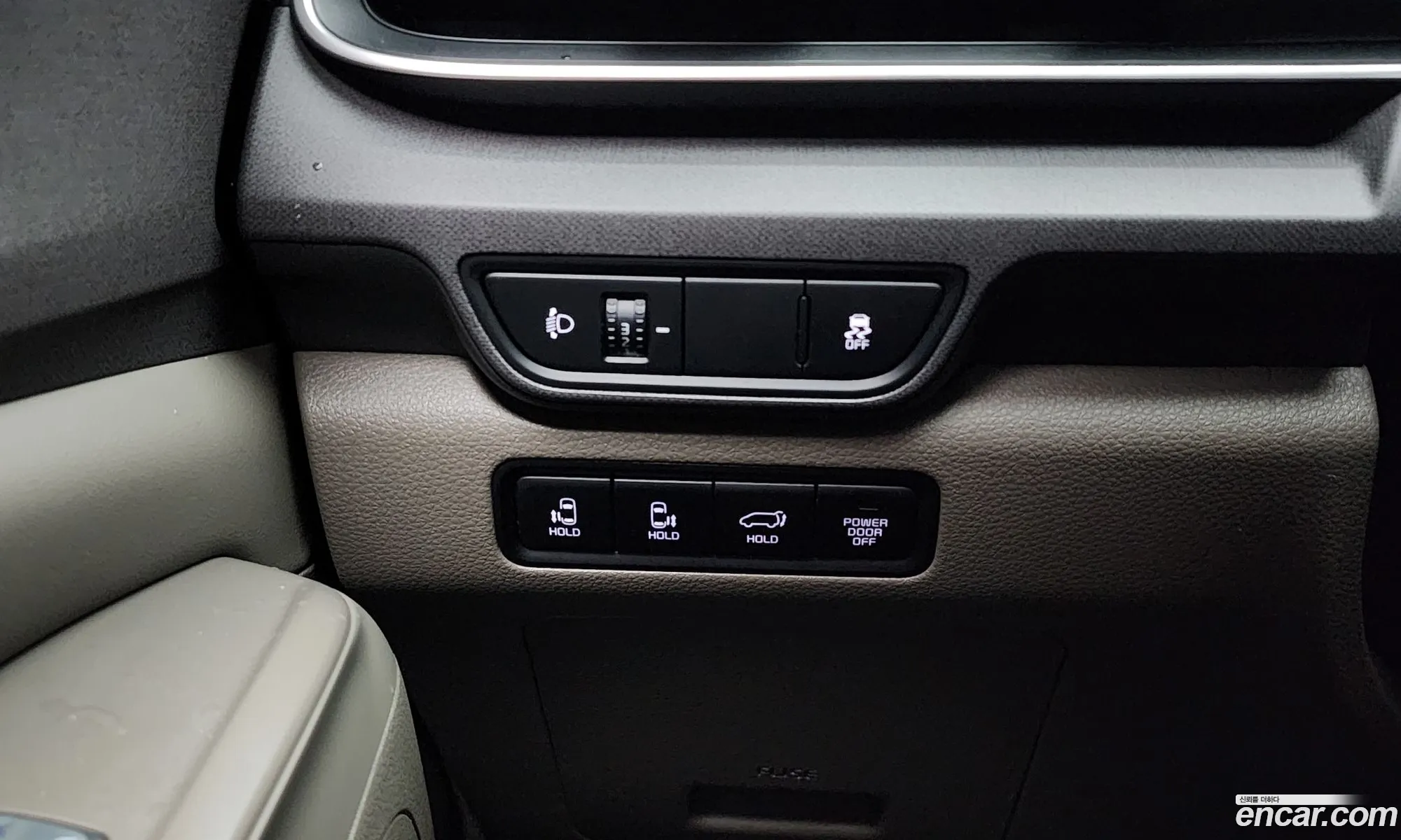 Kia Carnival 2024 — 37