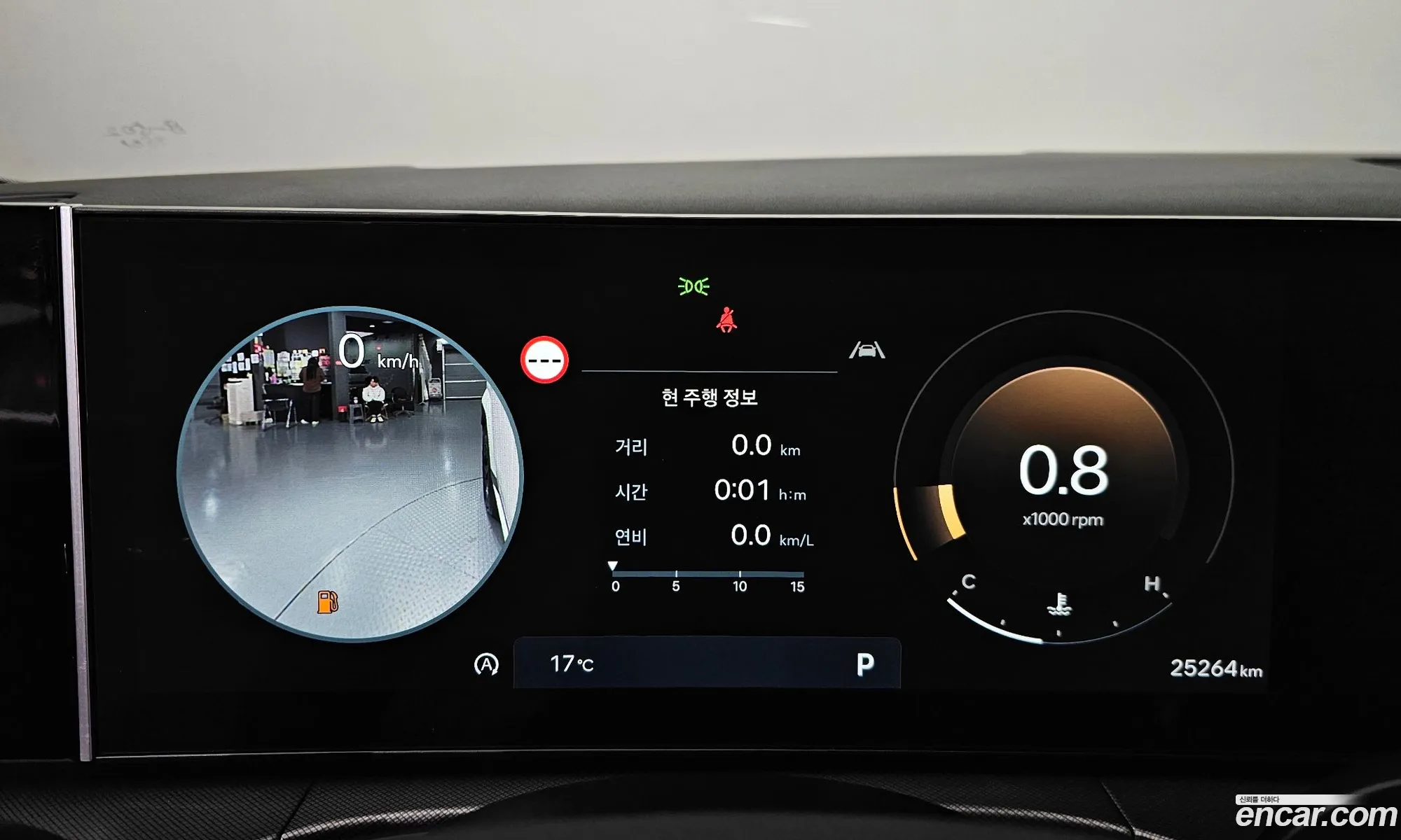 Hyundai Santa Fe 2024 — 7