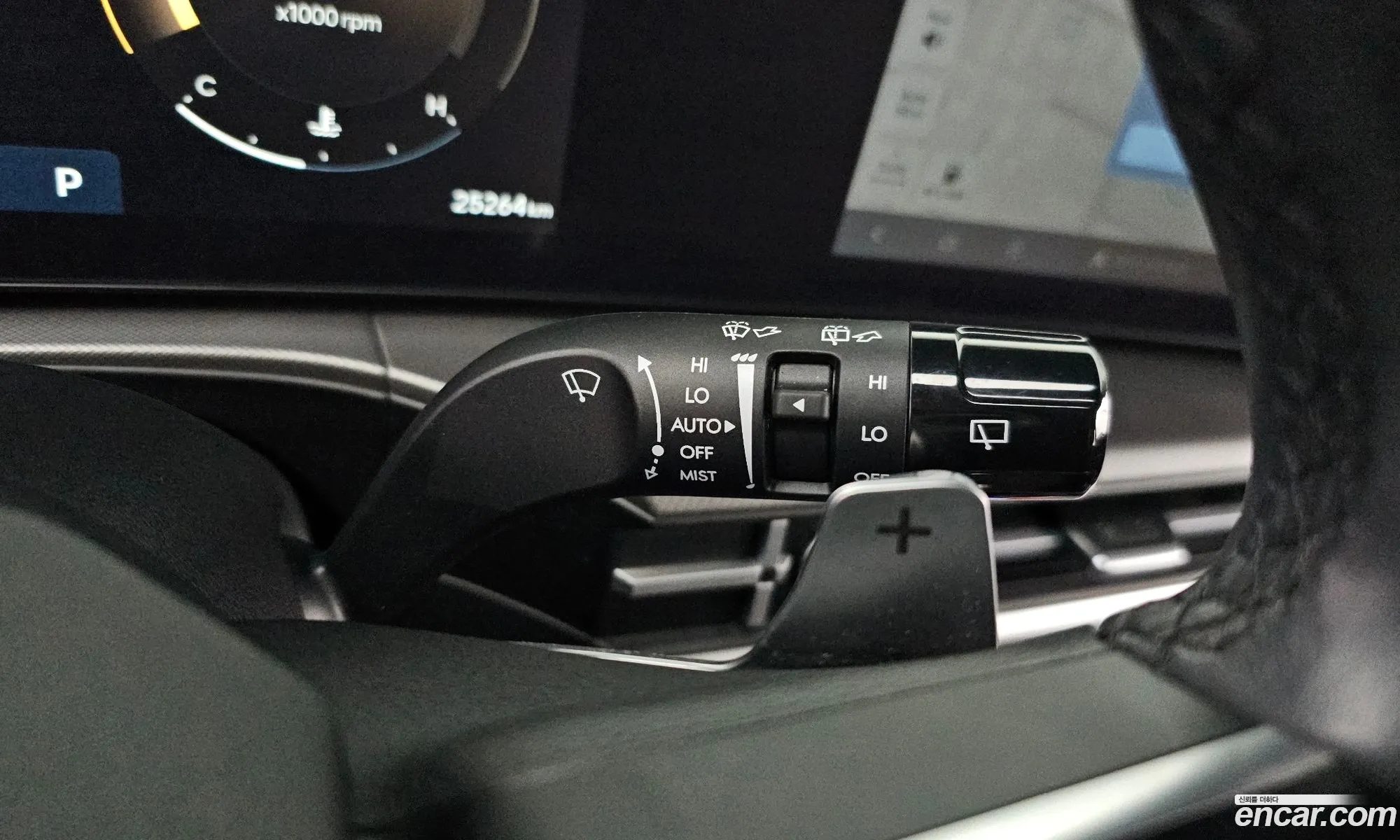 Hyundai Santa Fe 2024 — 8