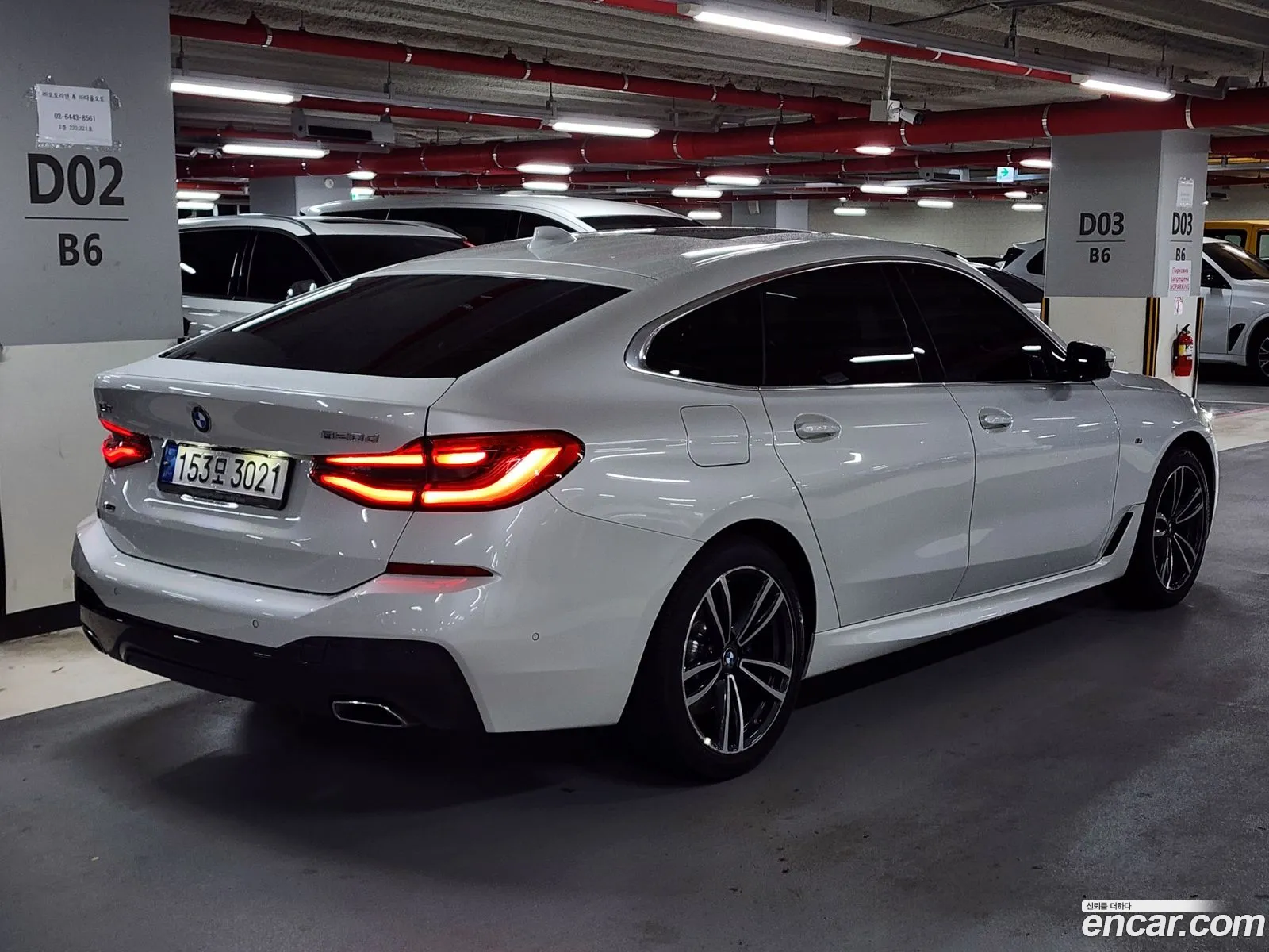 BMW 6 Series GT 2022 — 9