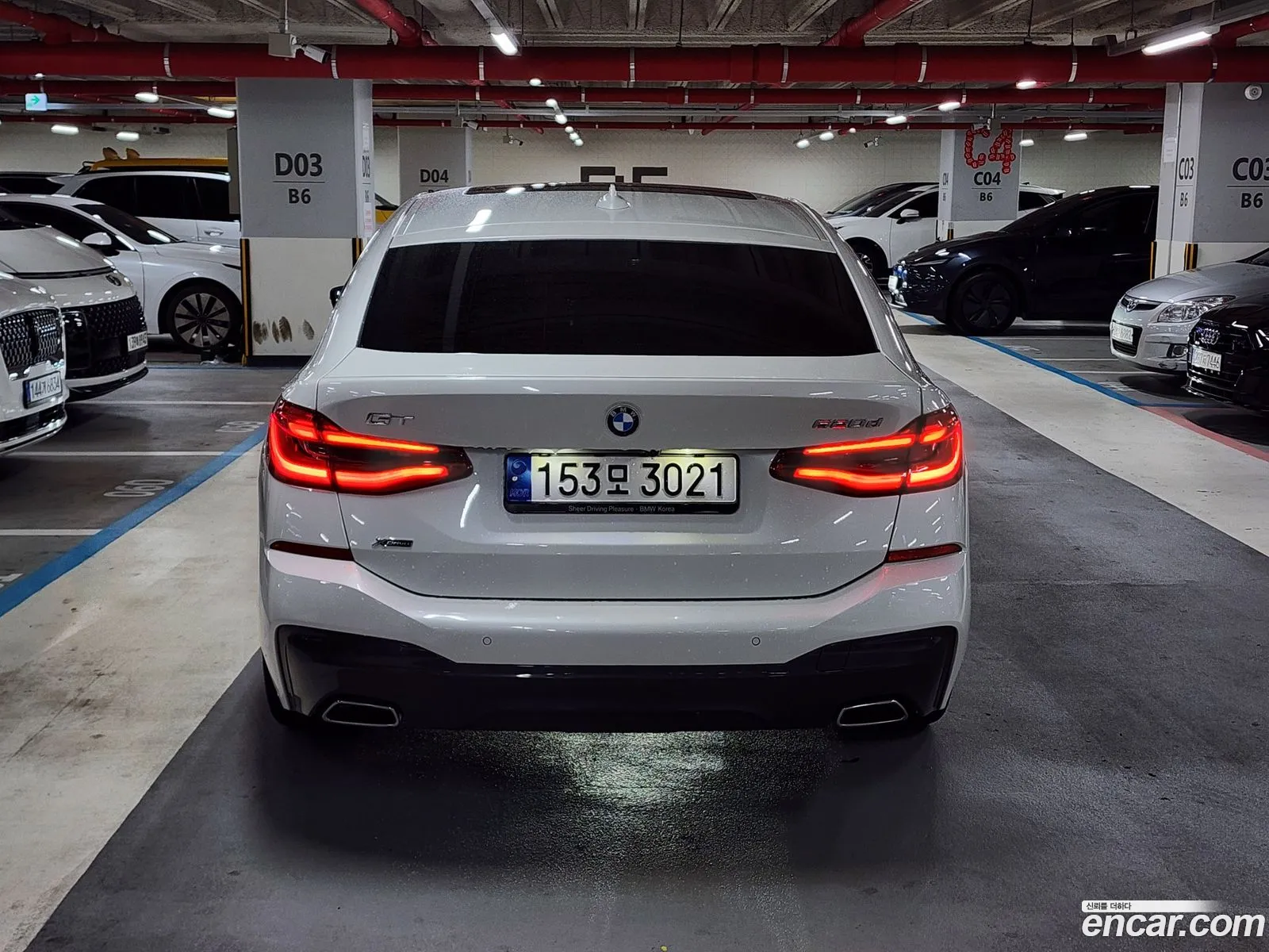 BMW 6 Series GT 2022 — 10