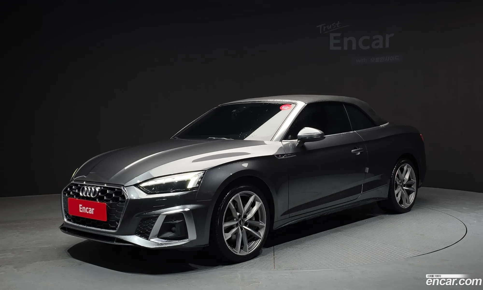Audi A5 2022 WAUZZZF59NN005693 — 30