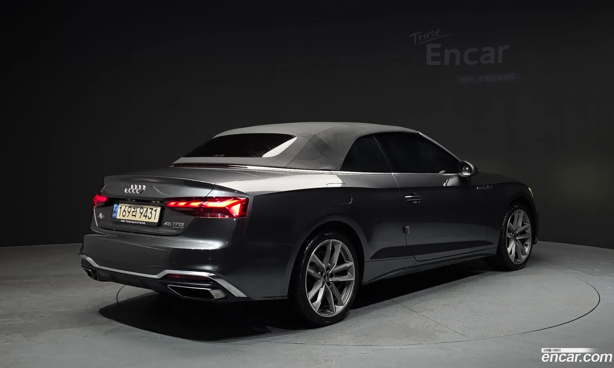 Audi A5 2022 WAUZZZF59NN005693 — 29