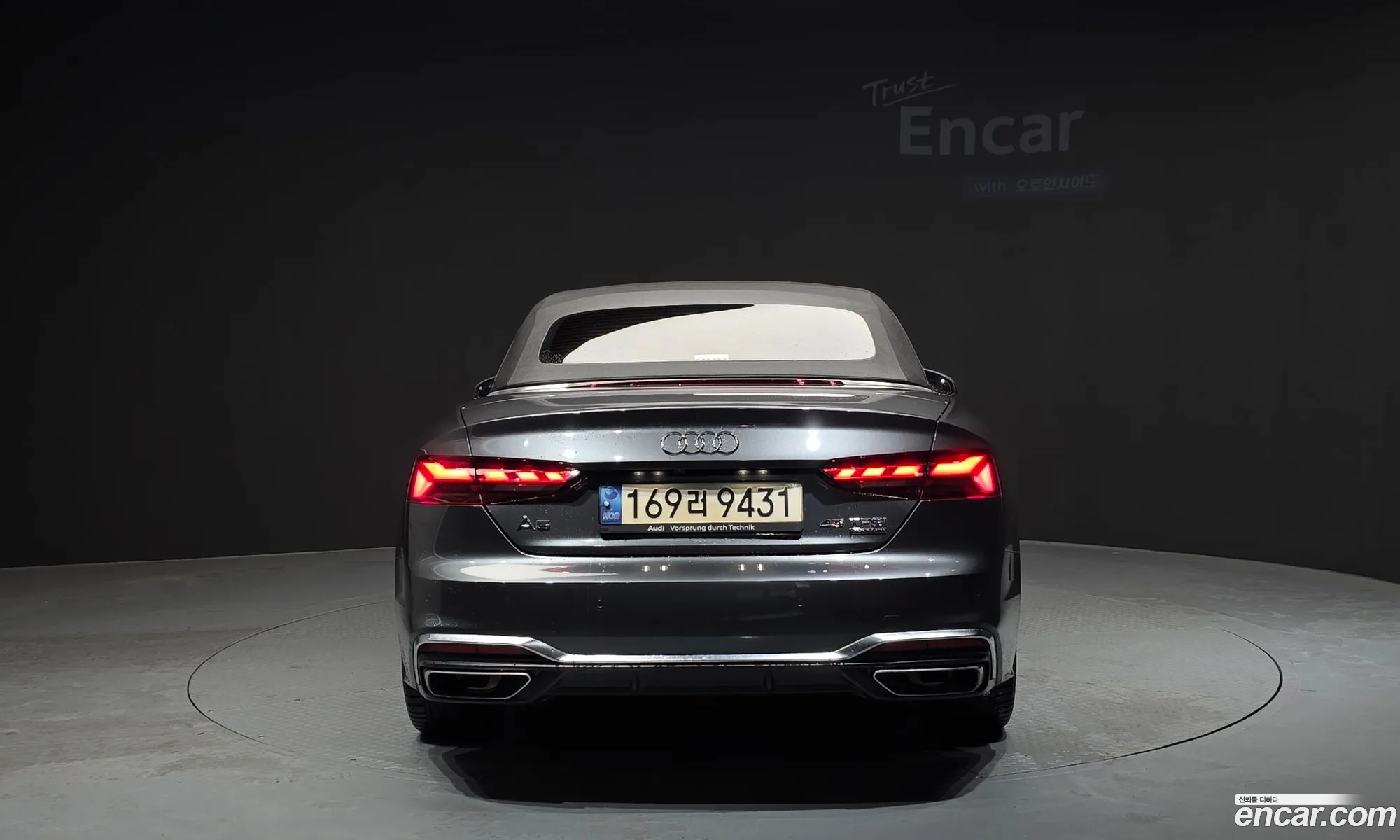Audi A5 2022 WAUZZZF59NN005693 — 2