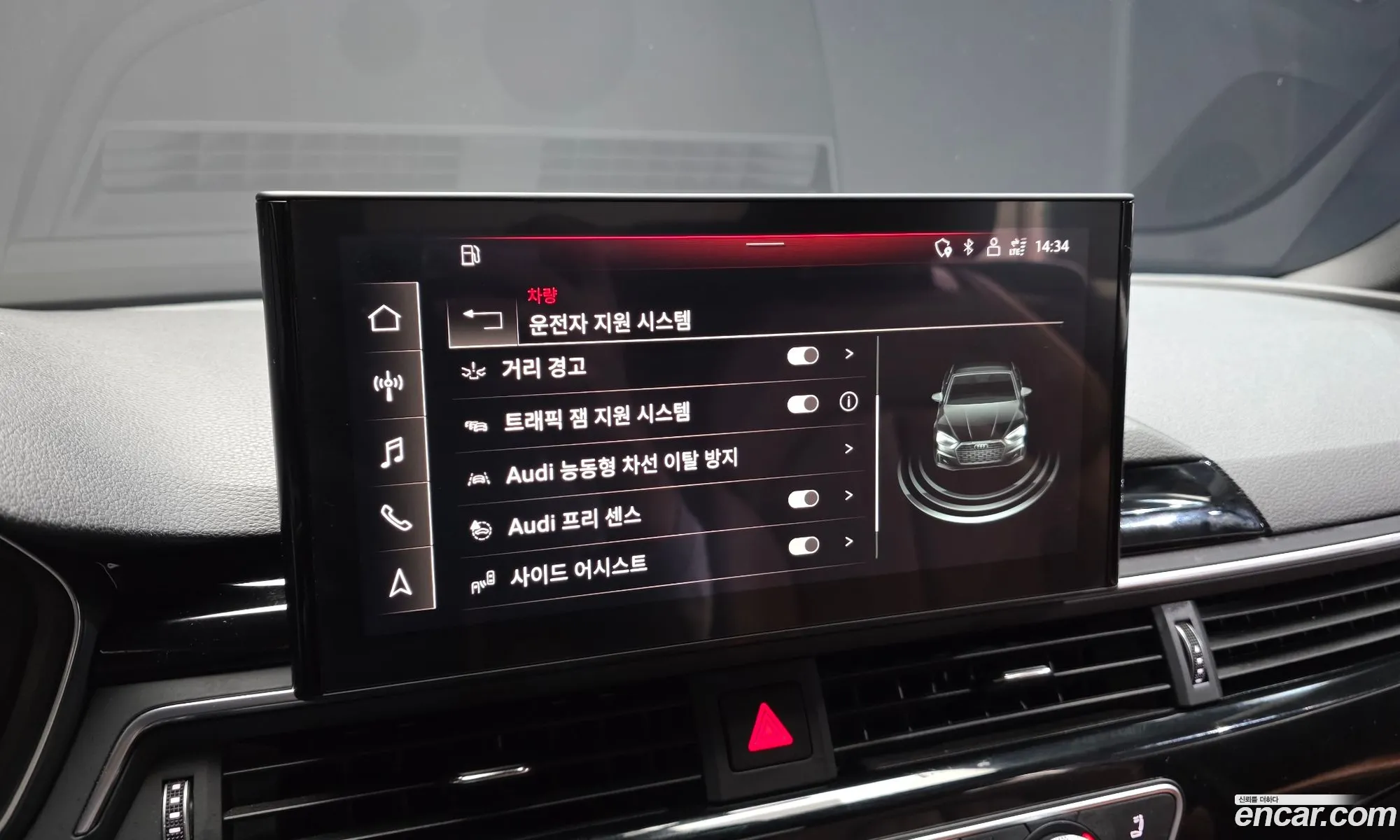 Audi A5 2022 WAUZZZF59NN005693 — 17