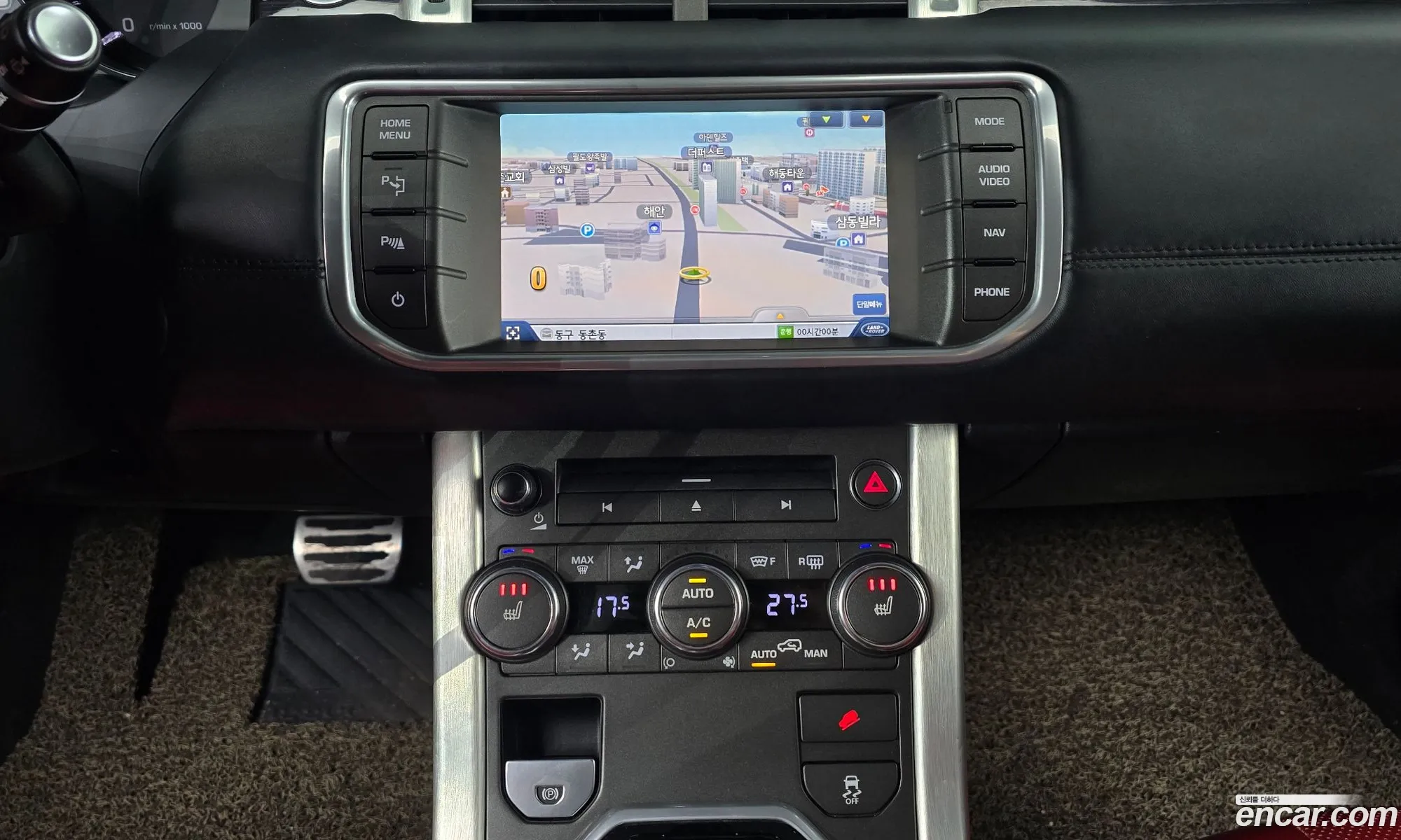 Land Rover Range Rover Evoque 2013 SALVA2BEXDH856154 — 5