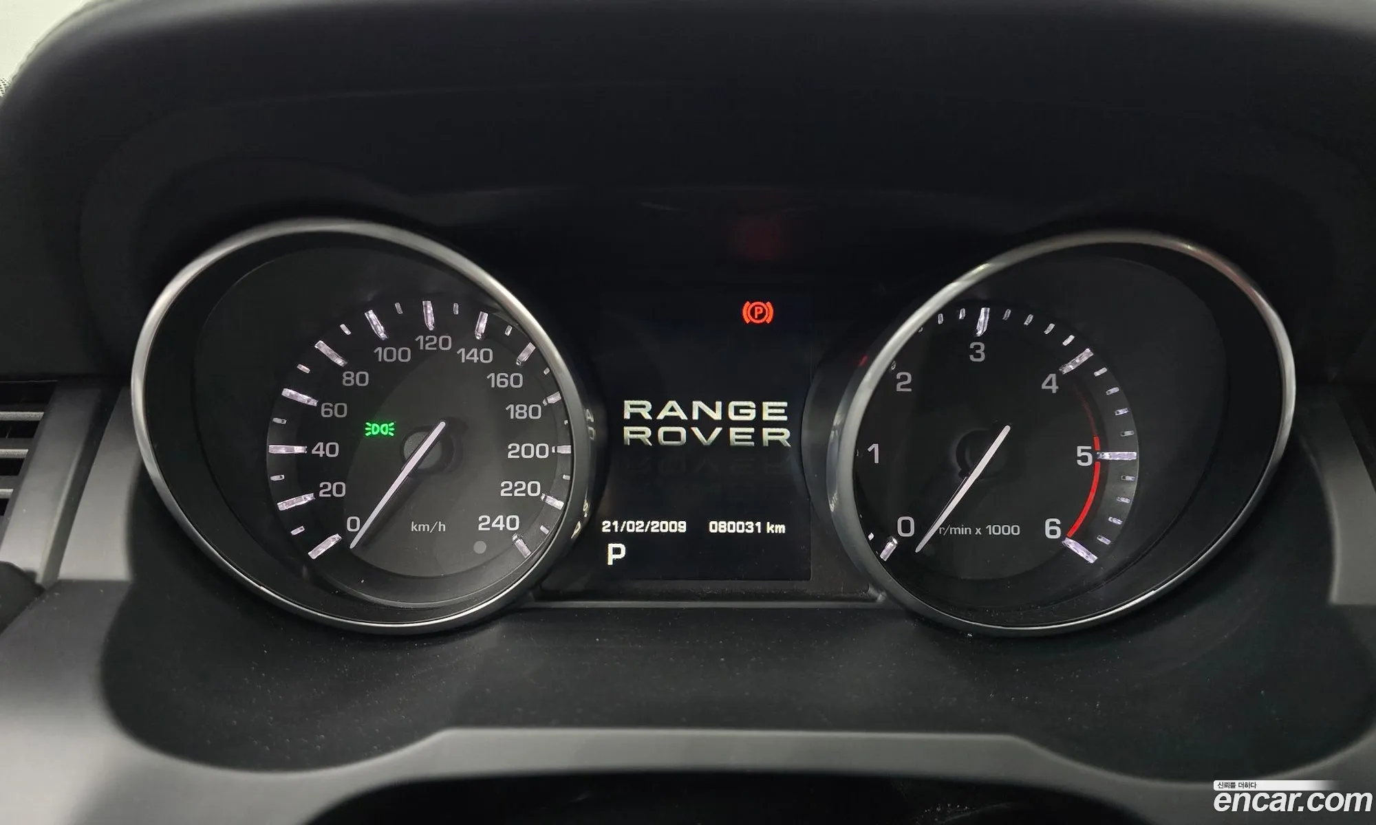 Land Rover Range Rover Evoque 2013 SALVA2BEXDH856154 — 14