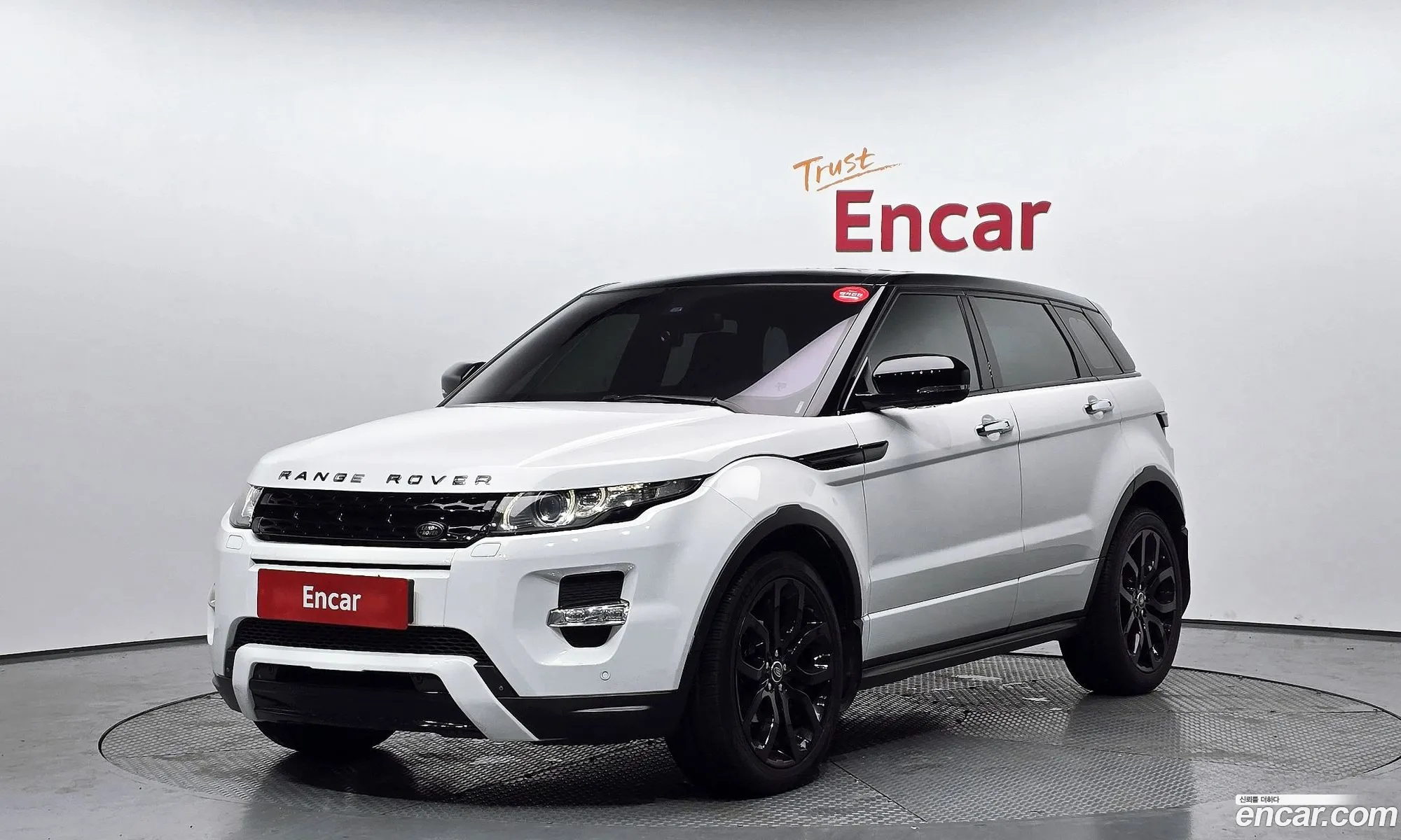 Land Rover Range Rover Evoque 2013 SALVA2BEXDH856154 — 19