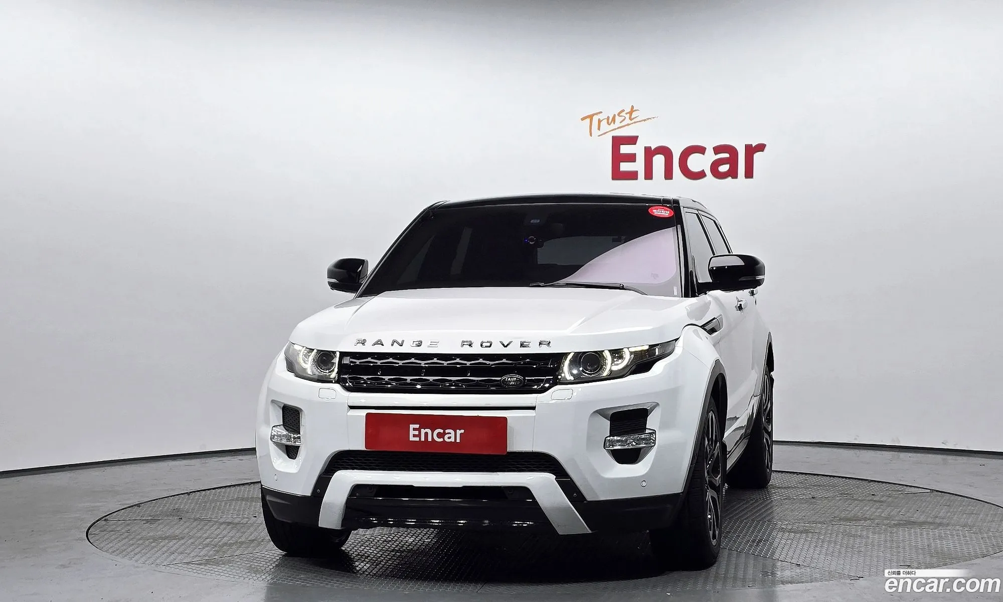 Land Rover Range Rover Evoque 2013 SALVA2BEXDH856154 — 6