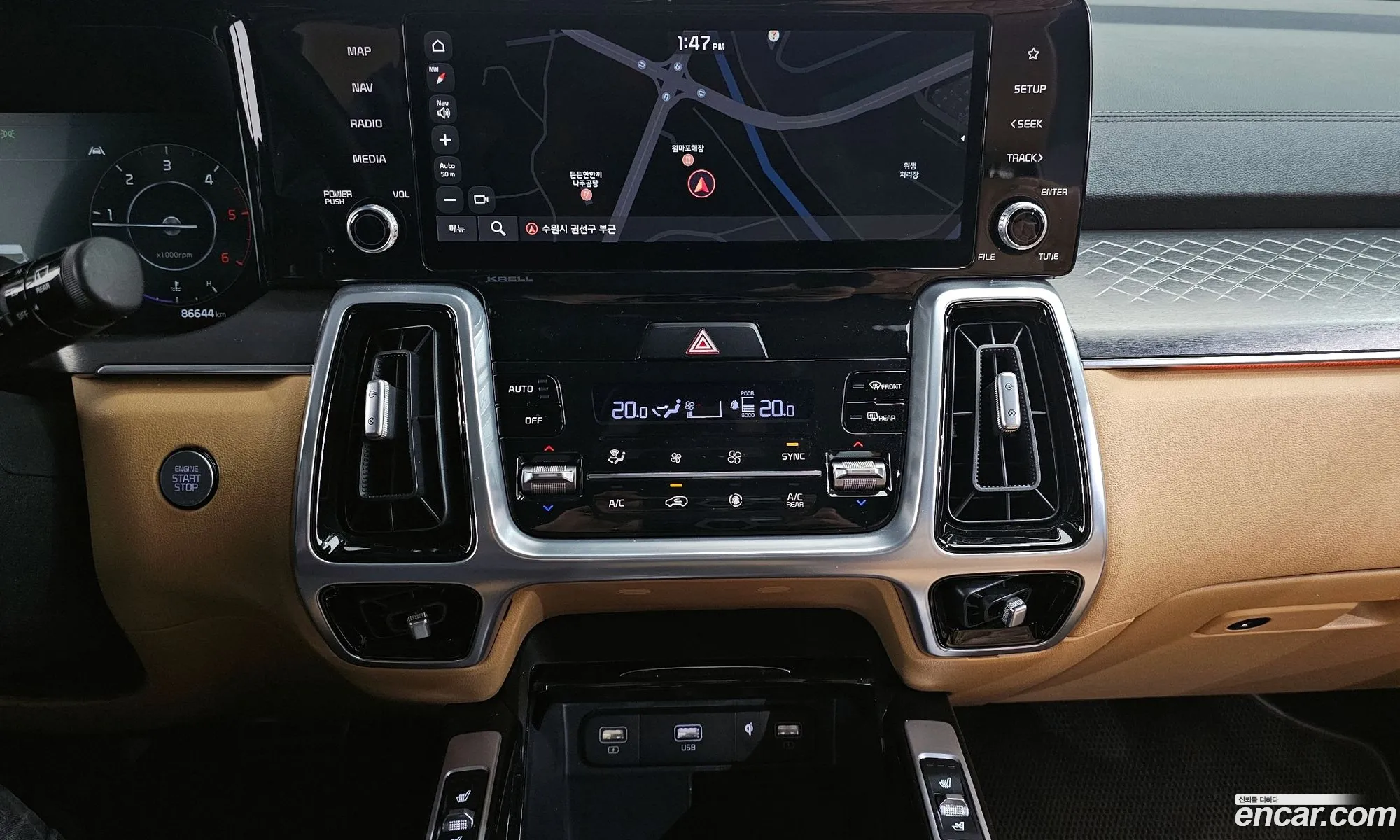 Kia Sorento 2020 — 9