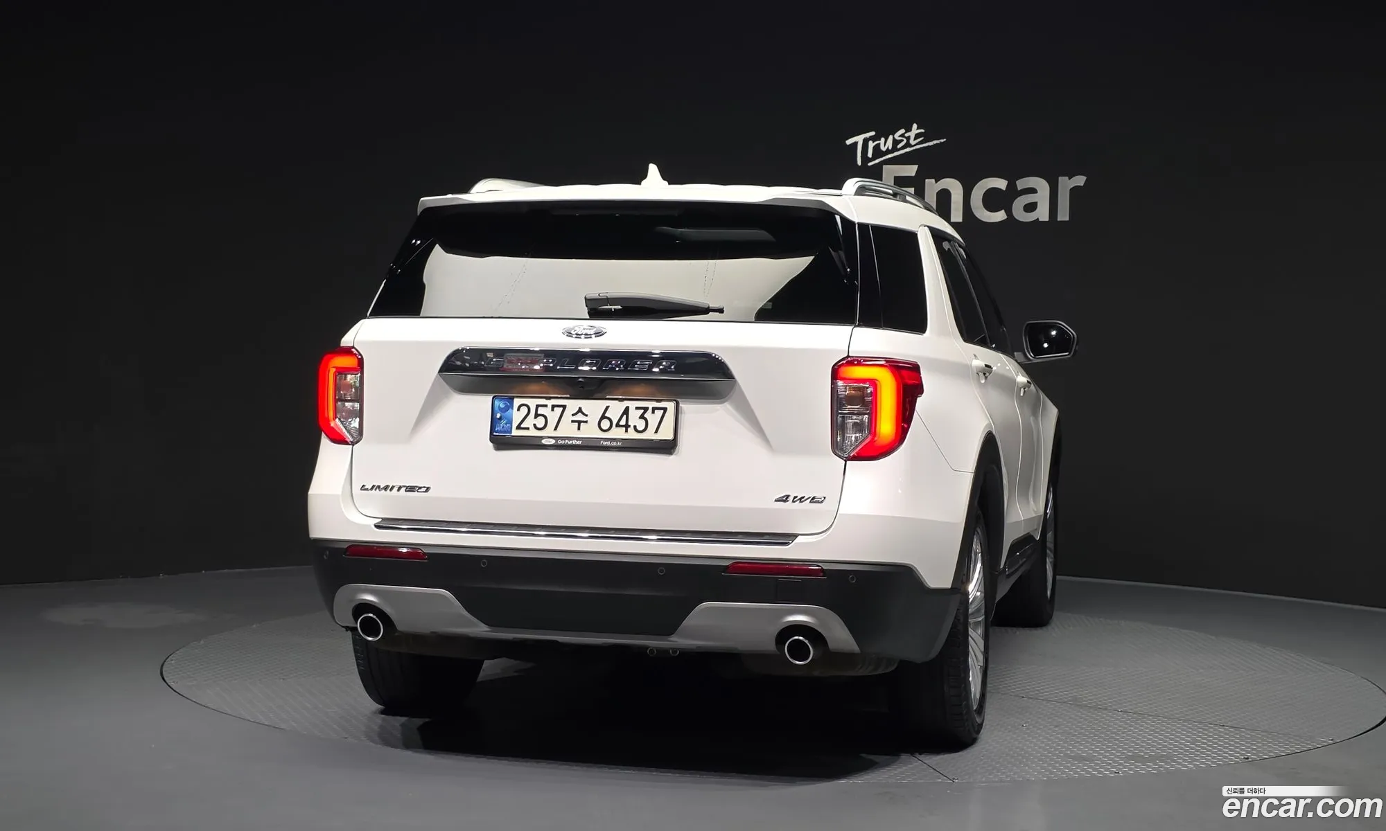 Ford Explorer 6th Gen 2021 — 6