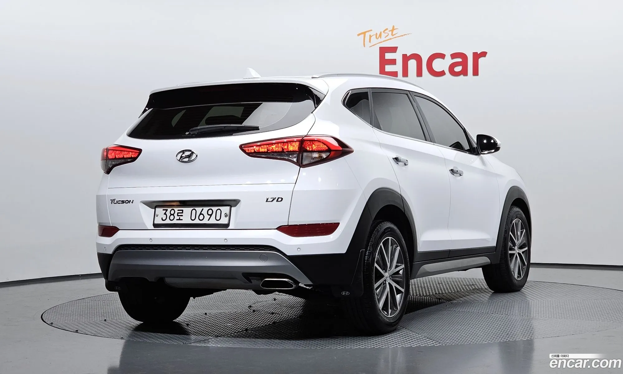 Hyundai Tucson 2016 — 7