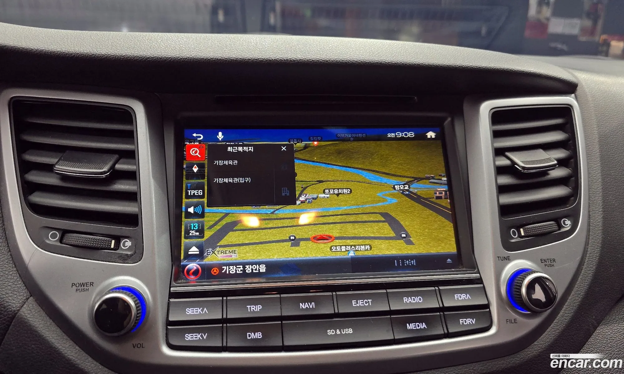 Hyundai Tucson 2016 — 22