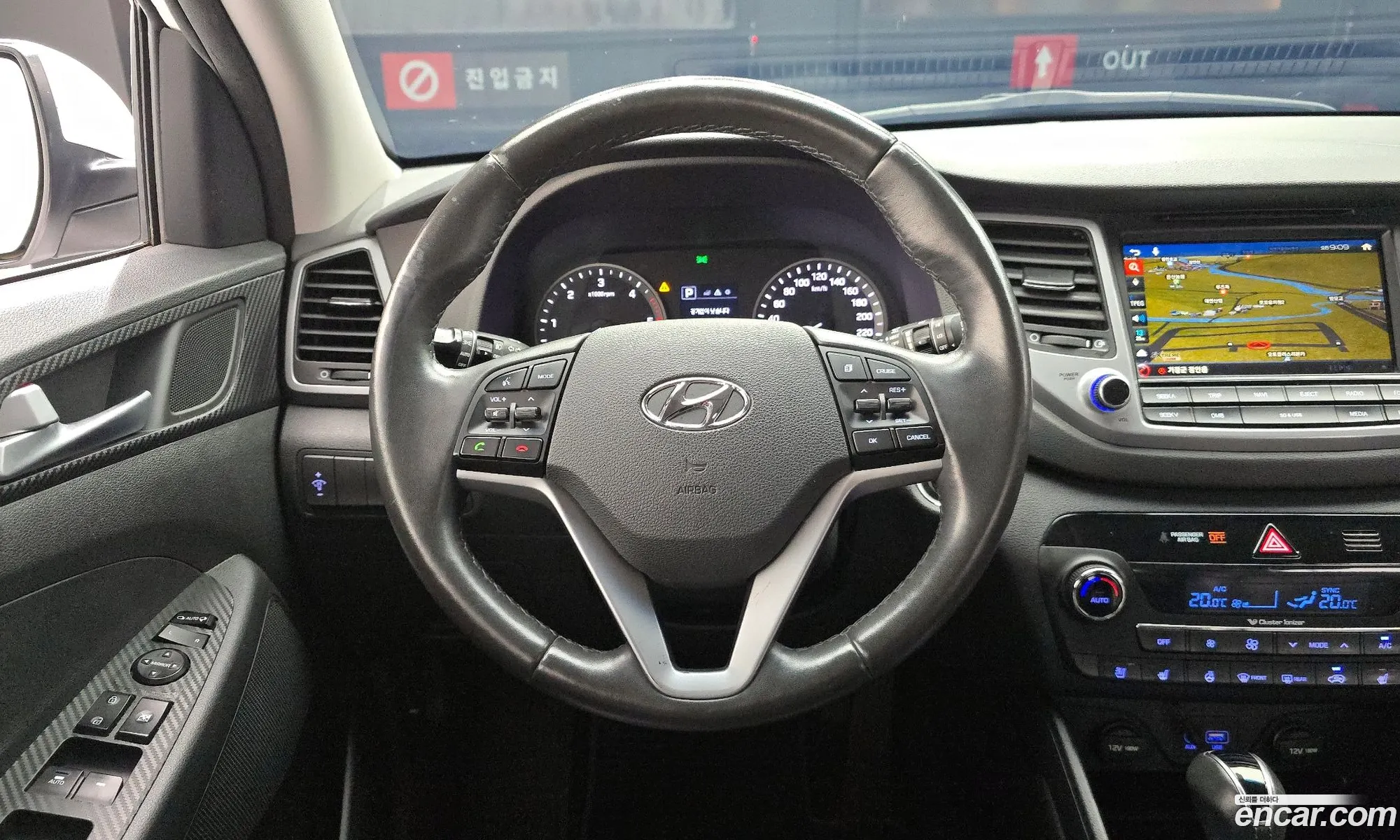 Hyundai Tucson 2016 — 4