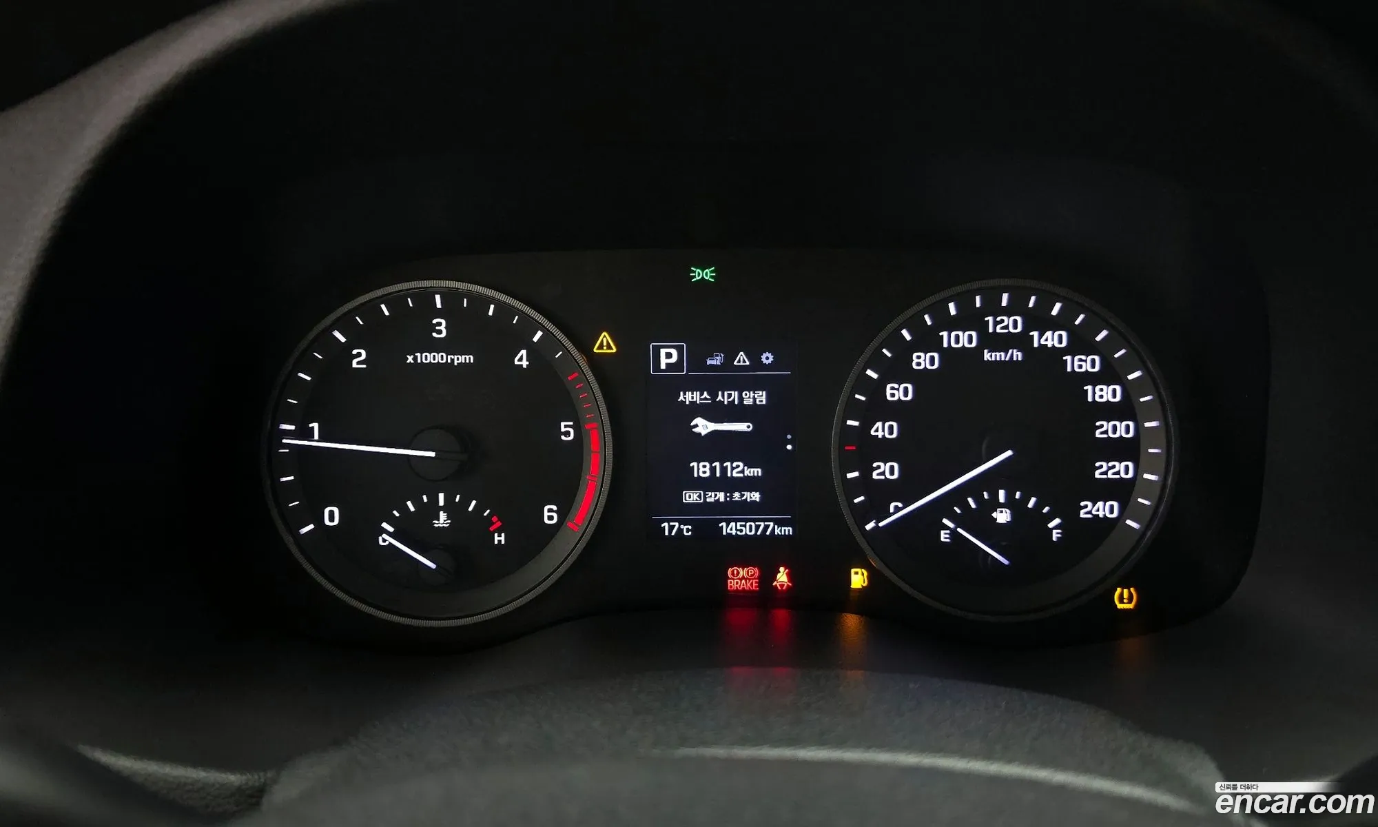 Hyundai Tucson 2016 — 18