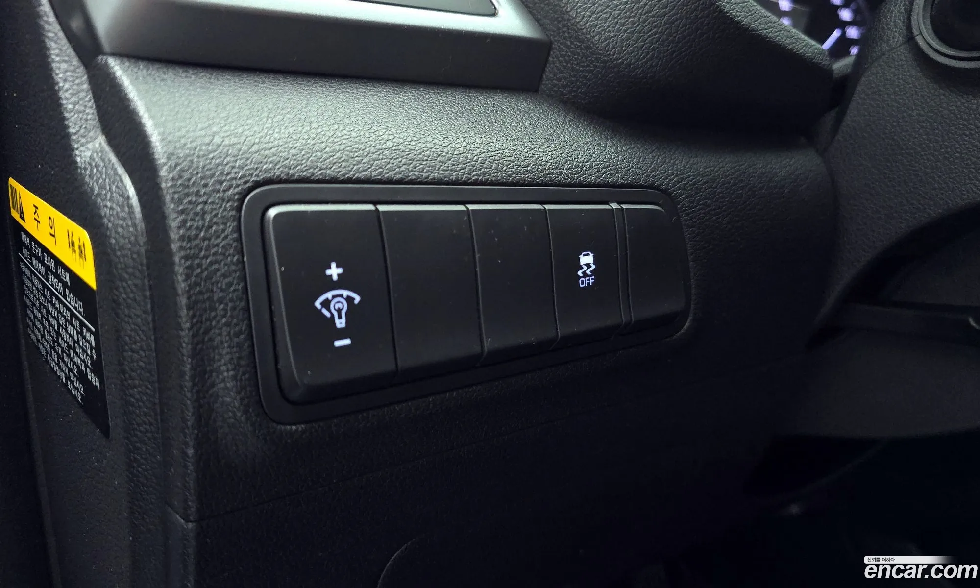 Hyundai Tucson 2016 — 26