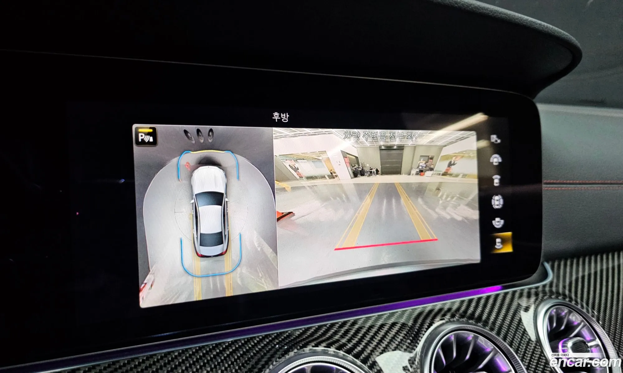 Mercedes-Benz CLS-Class C257 2022 — 14