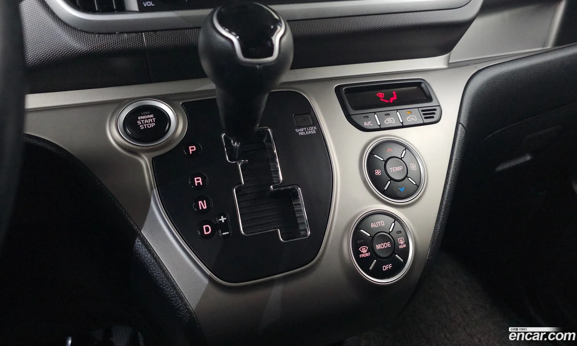 Kia Ray 2021 — 8