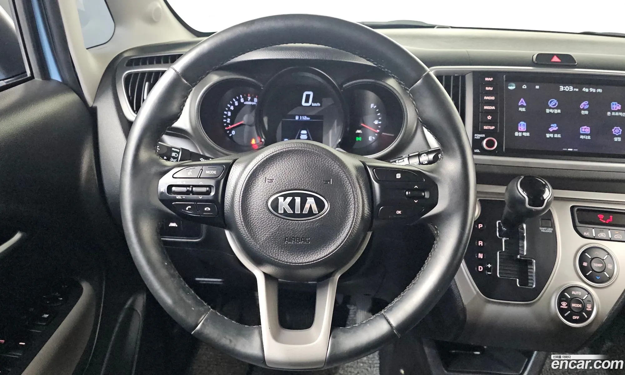 Kia Ray 2021 — 18