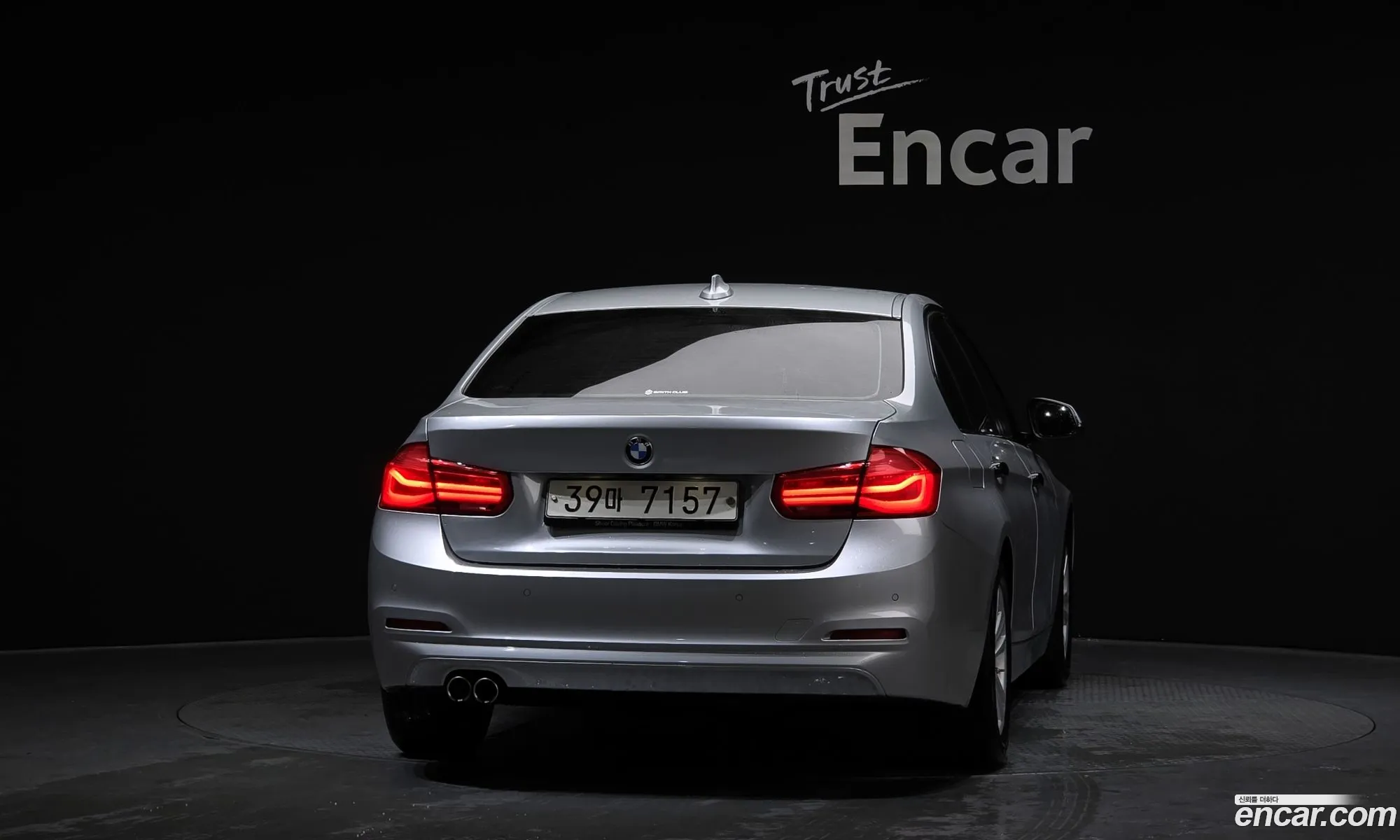 BMW 3 Series 2017 WBA8D1106HK777095 — 14
