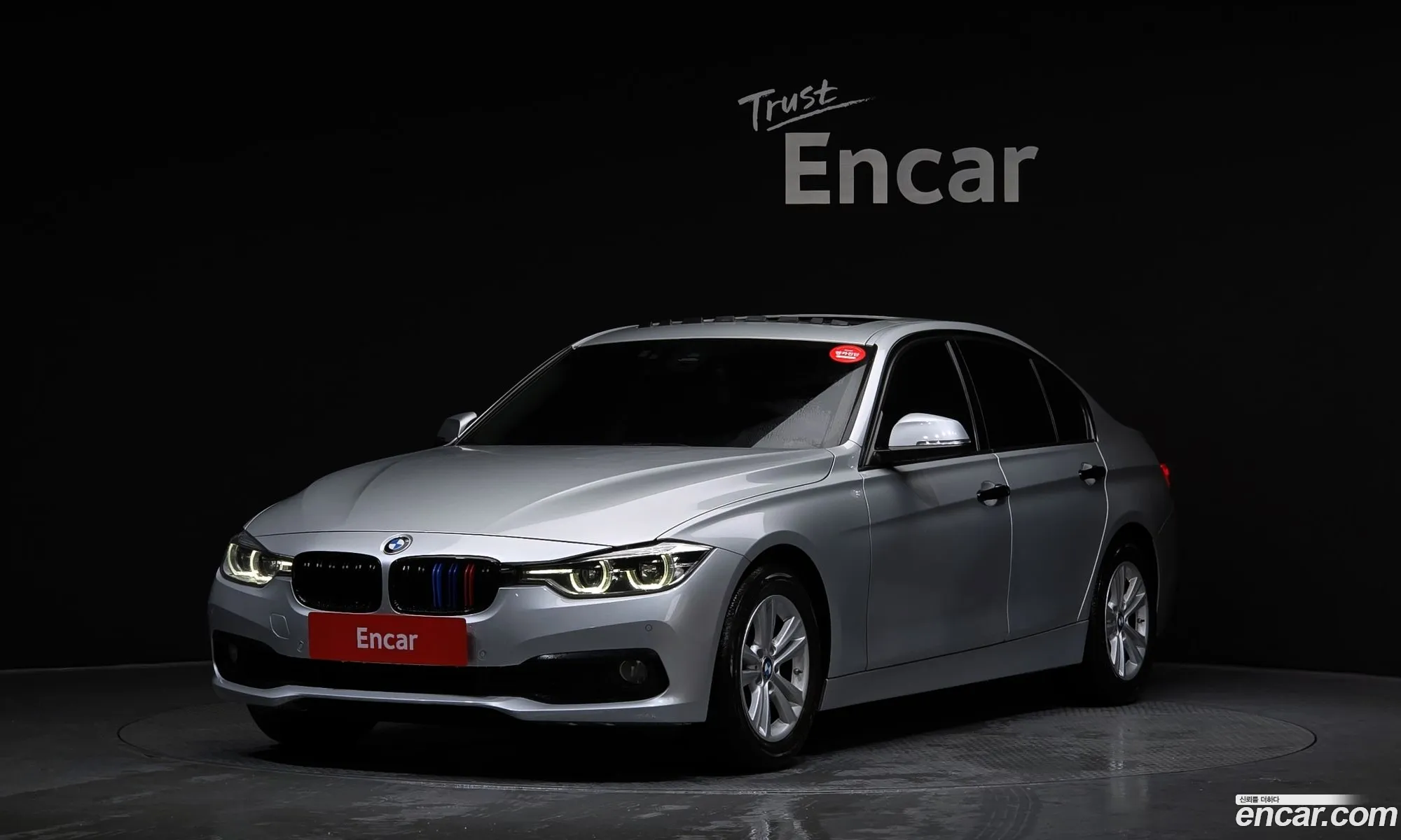 BMW 3 Series 2017 WBA8D1106HK777095 — 13