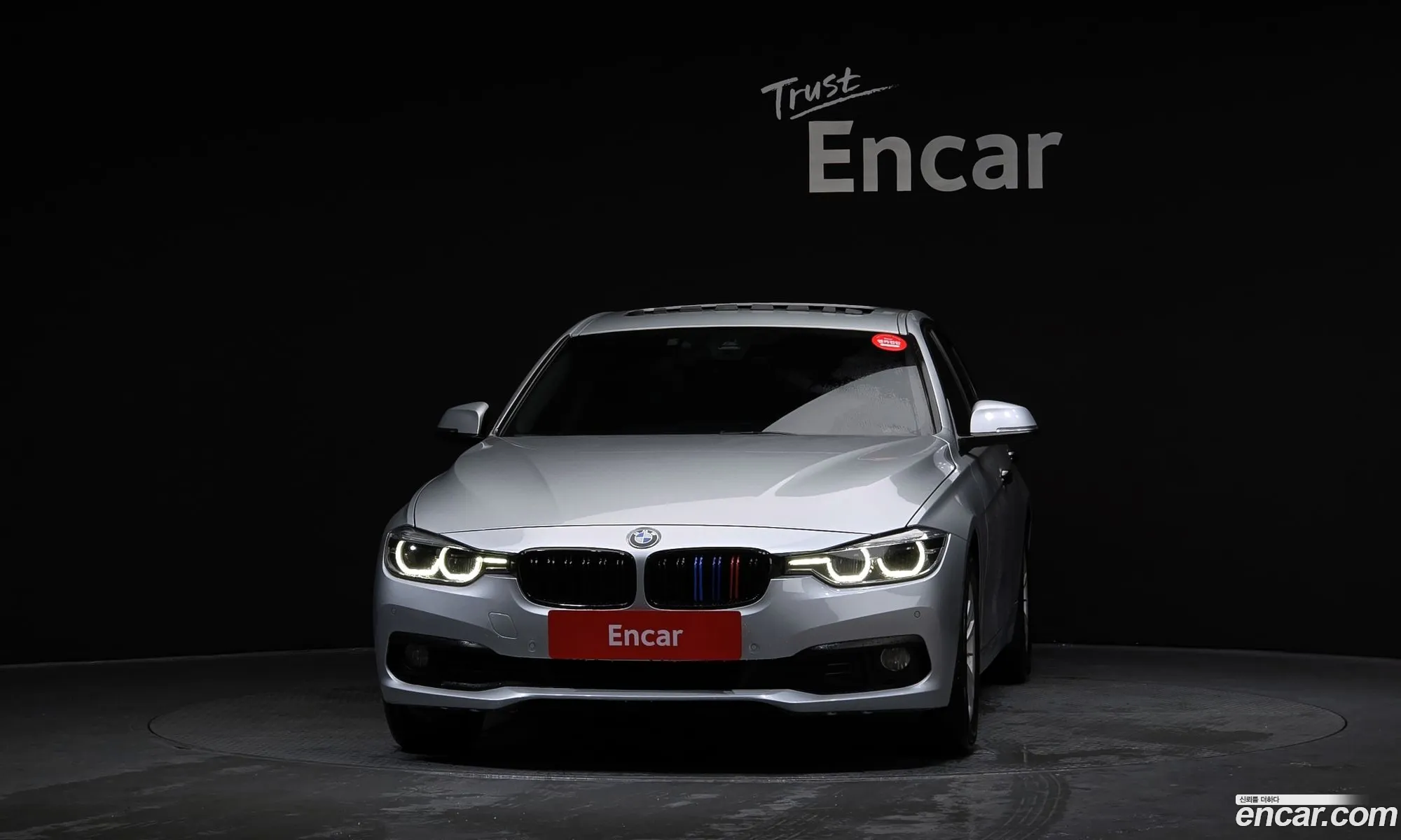 BMW 3 Series 2017 WBA8D1106HK777095 — 11