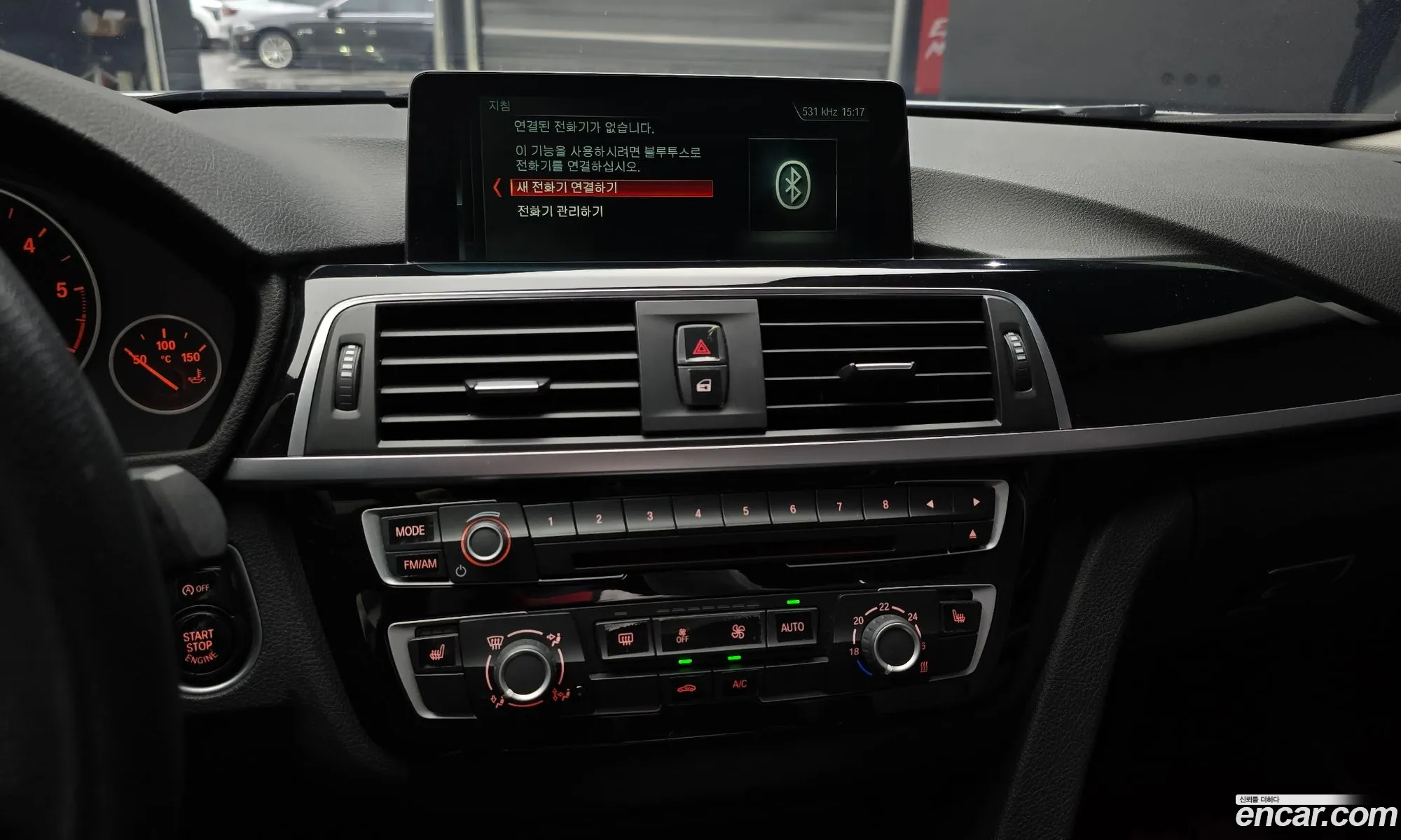 BMW 3 Series 2017 WBA8D1106HK777095 — 9