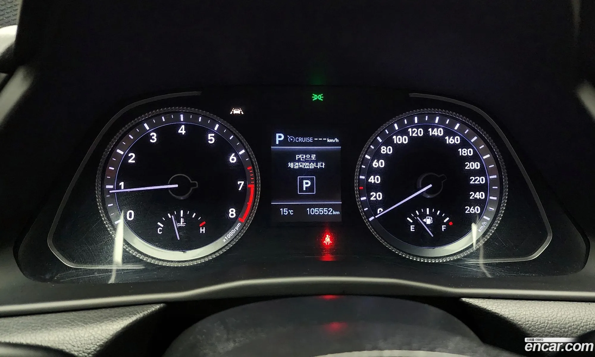 Hyundai Sonata 2019 — 8