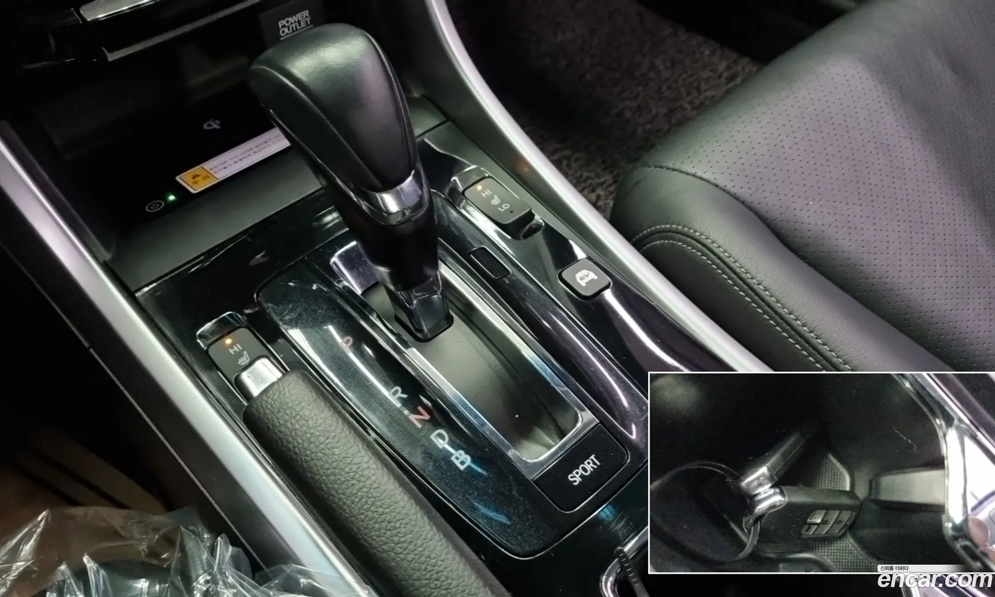 Honda All New Accord 2017 — 16
