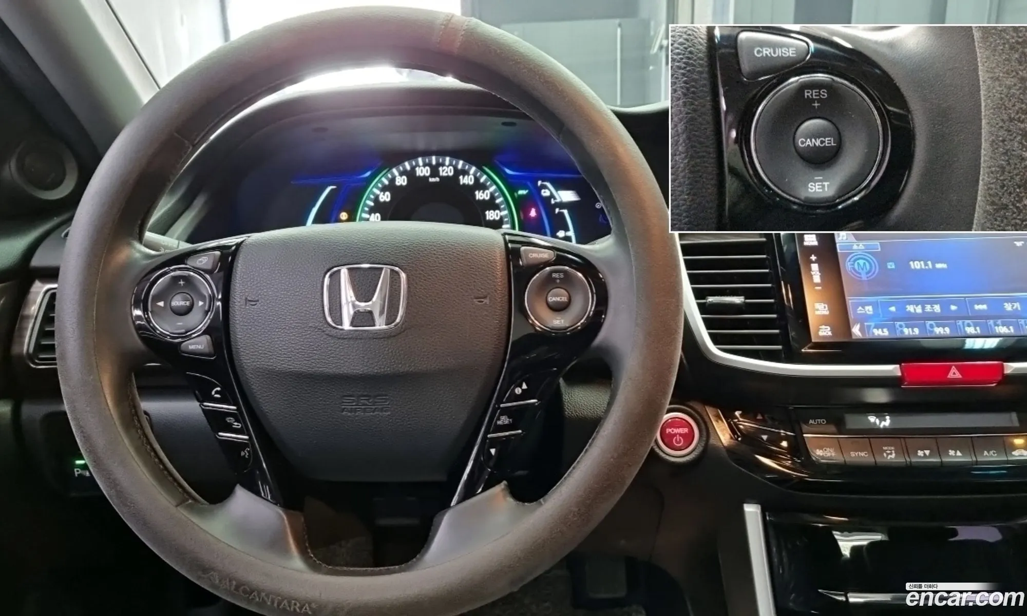 Honda All New Accord 2017 — 14