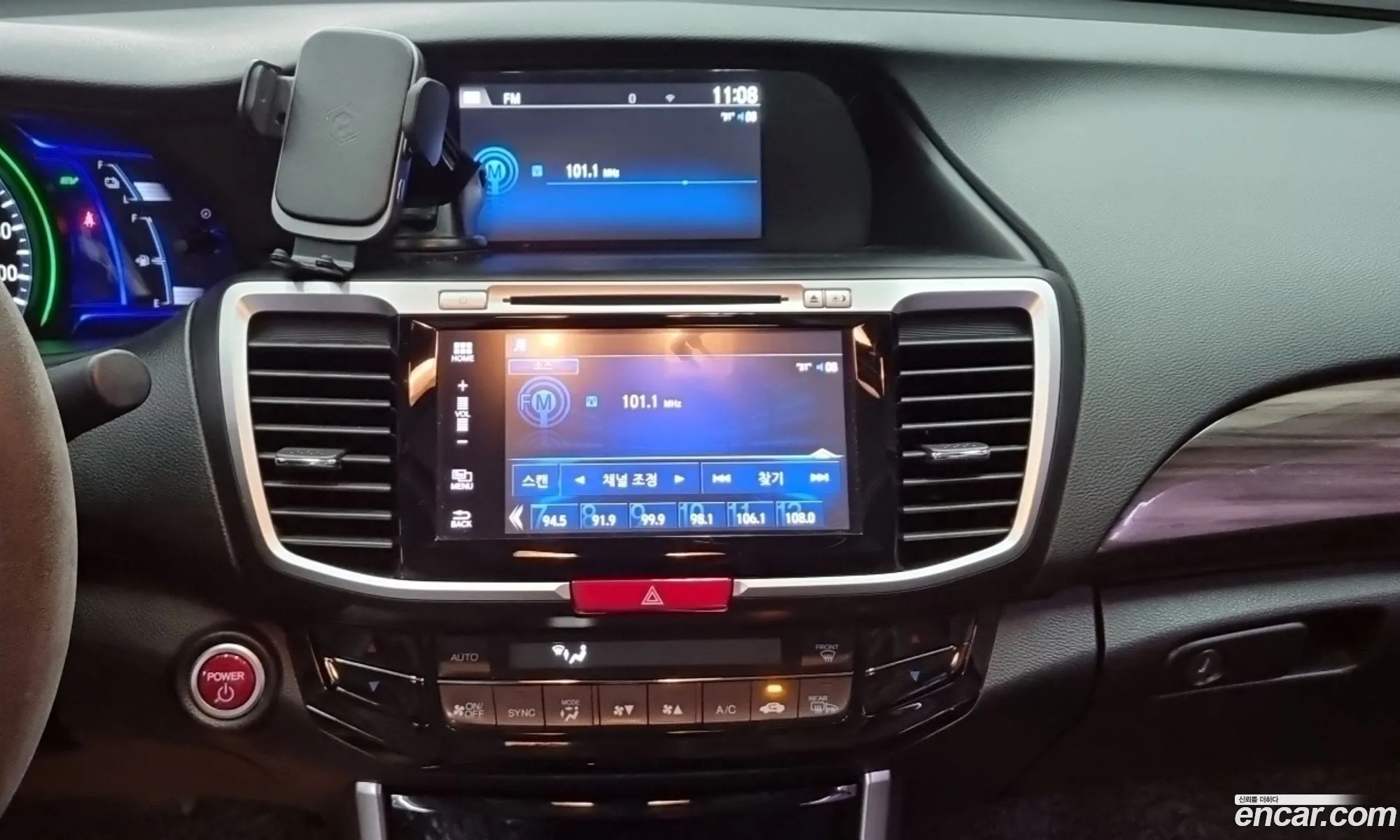 Honda All New Accord 2017 — 6
