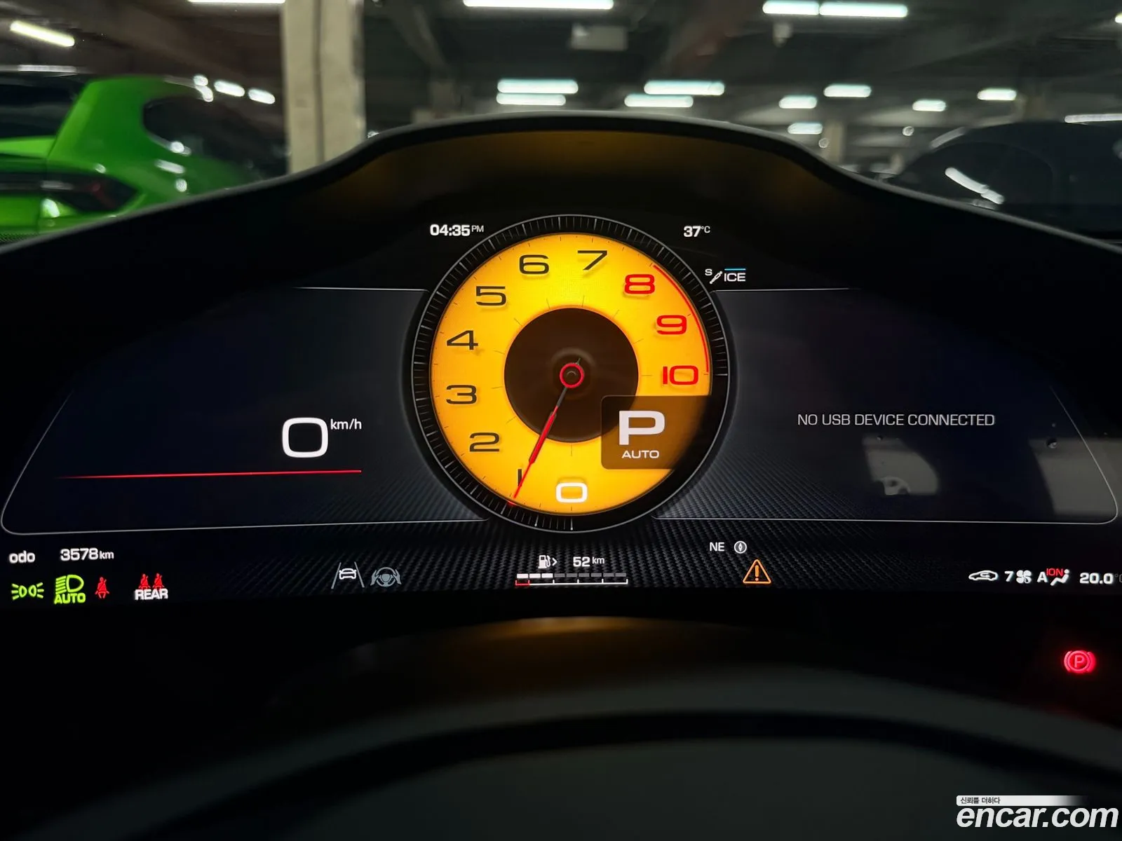 Ferrari Purosangue 2025 — 6