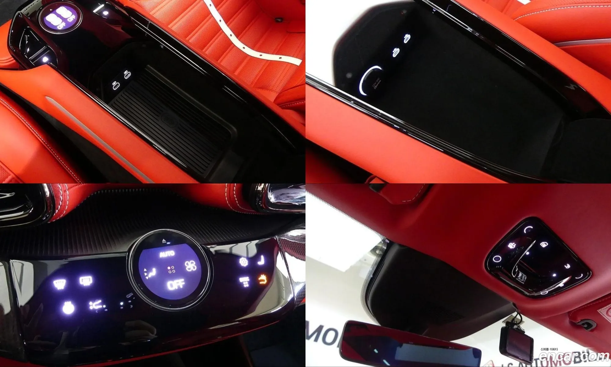 Ferrari Purosangue 2025 — 16