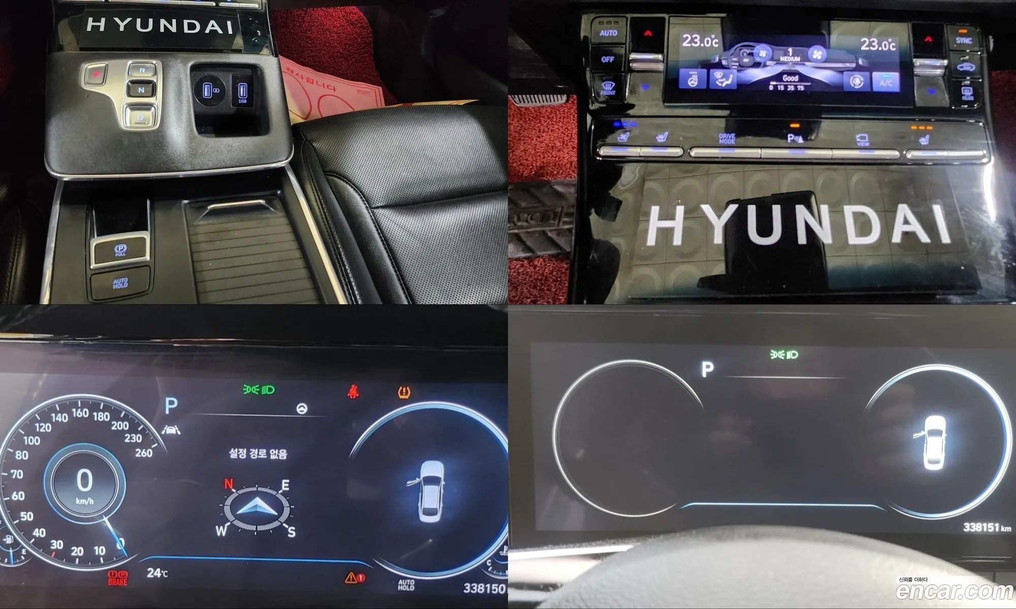 Hyundai Grandeur IG 2022 — 9
